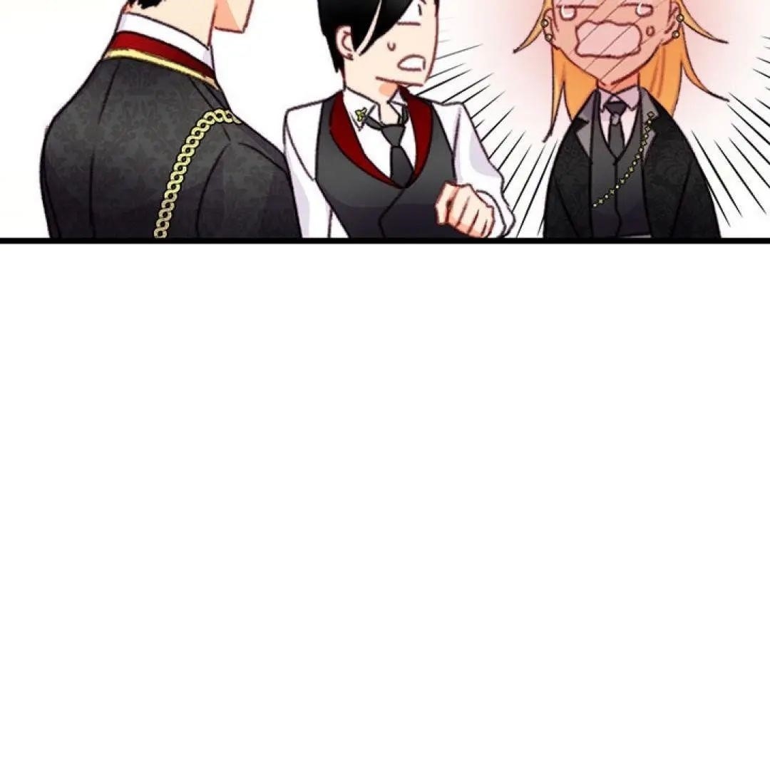 Bring the Love Chapter 74 - Page 53