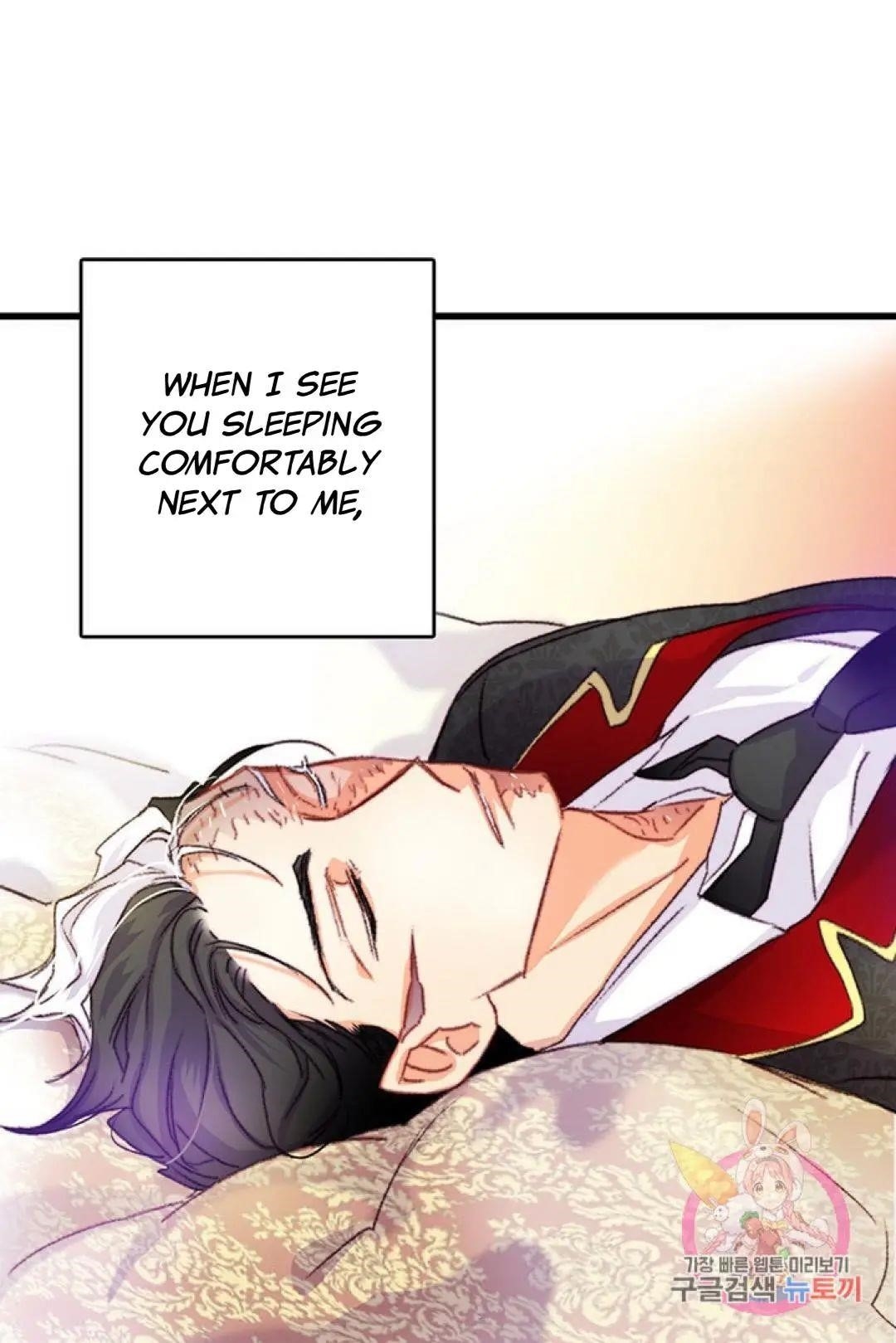 Bring the Love Chapter 74 - Page 83