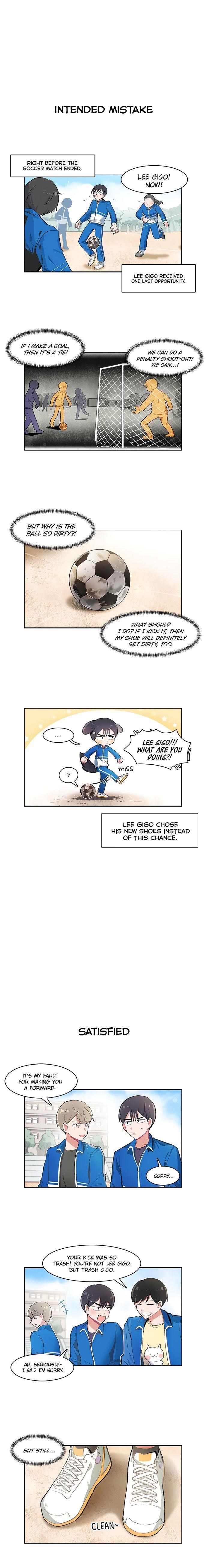 I Only Want to Beat You Chapter 13 - Page 1