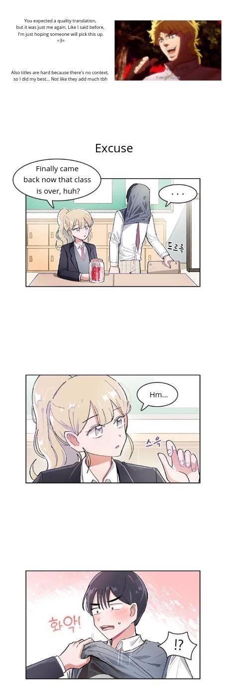 I Only Want to Beat You Chapter 16 - Page 1