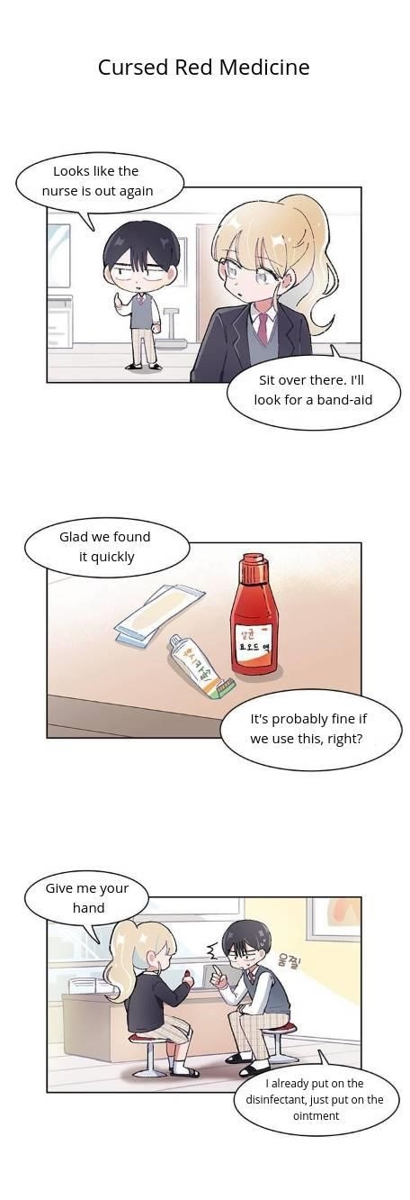 I Only Want to Beat You Chapter 16 - Page 13