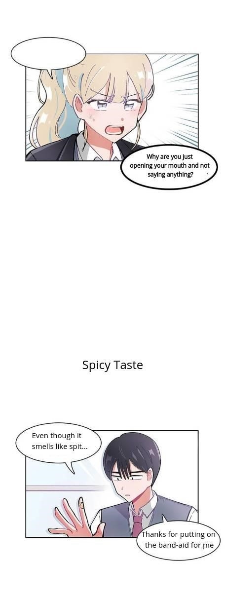 I Only Want to Beat You Chapter 16 - Page 17