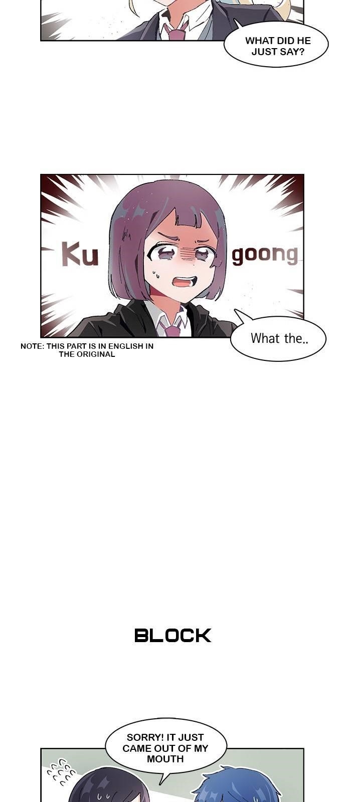 I Only Want to Beat You Chapter 18 - Page 16