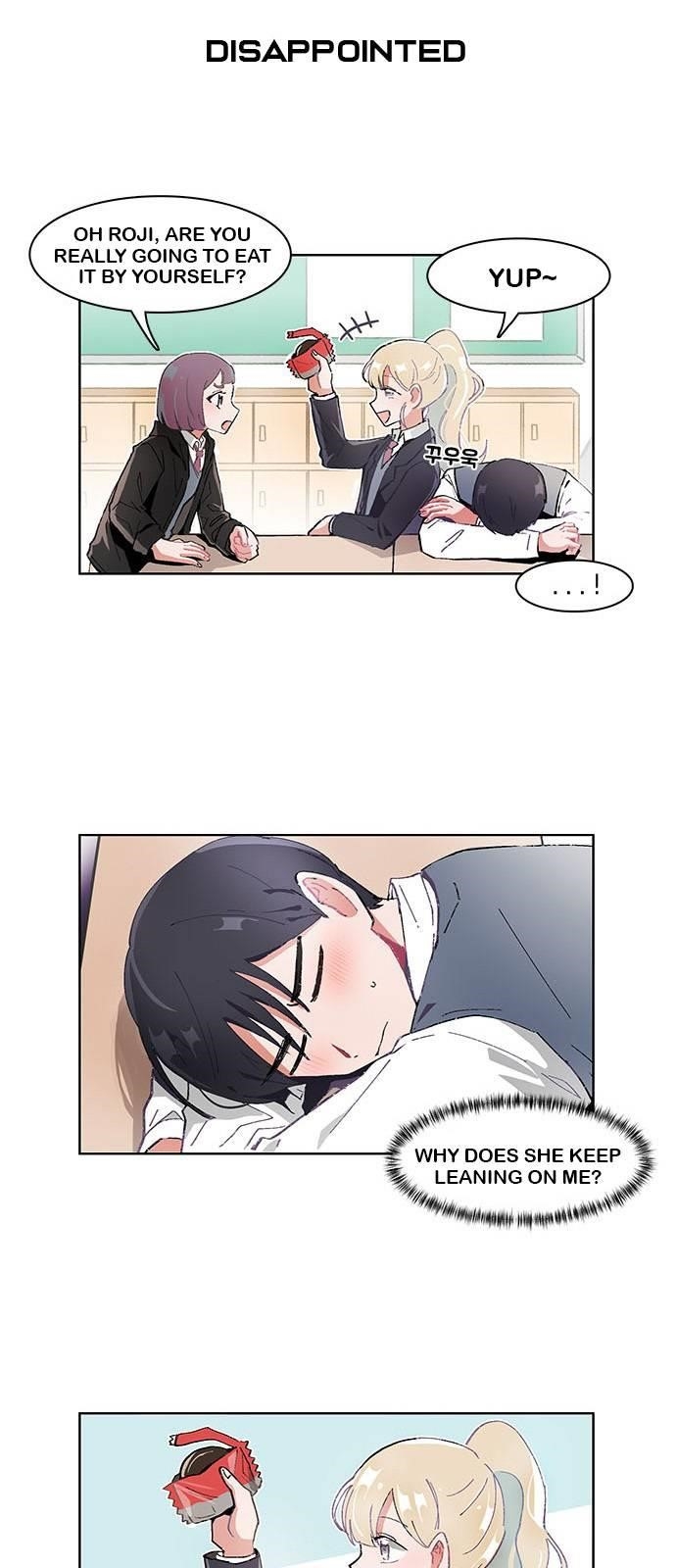 I Only Want to Beat You Chapter 18 - Page 4