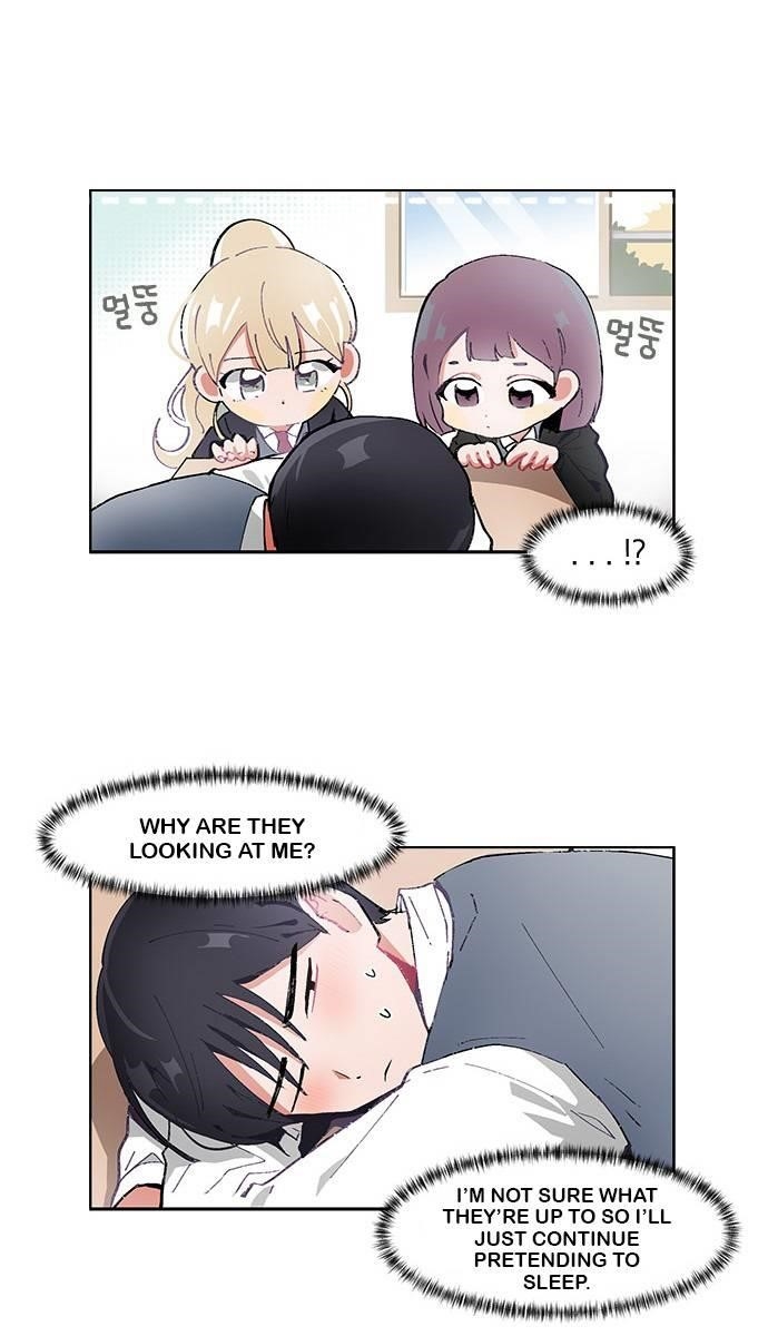 I Only Want to Beat You Chapter 18 - Page 6