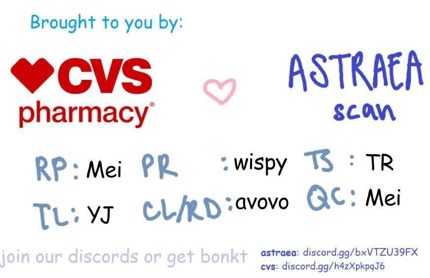 I Only Want to Beat You Chapter 26 - Page 10