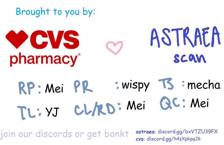 I Only Want to Beat You Chapter 27 - Page 14