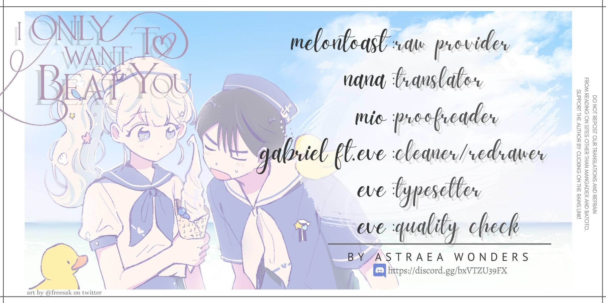 I Only Want to Beat You Chapter 34 - Page 1