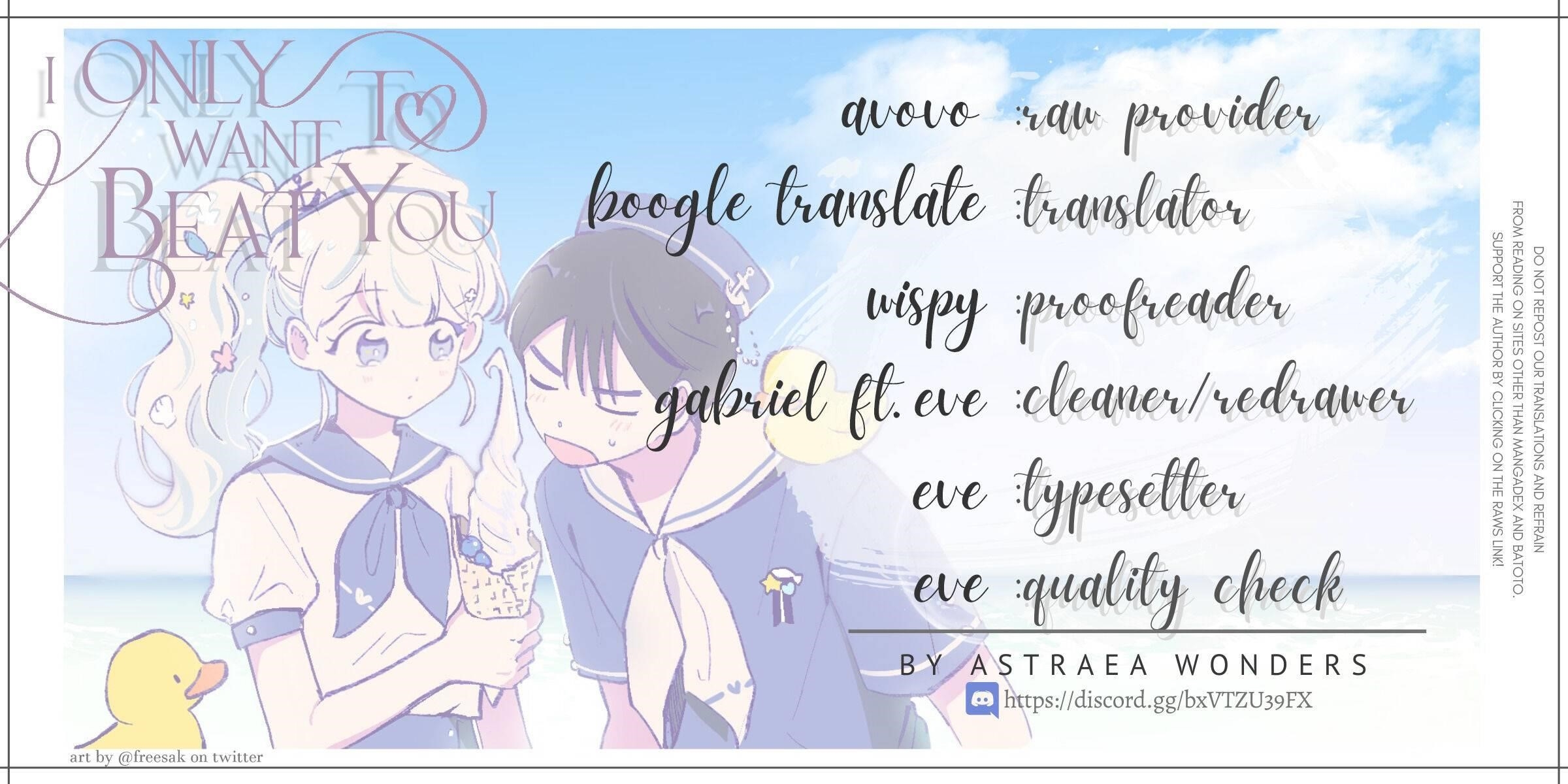 I Only Want to Beat You Chapter 35 - Page 1