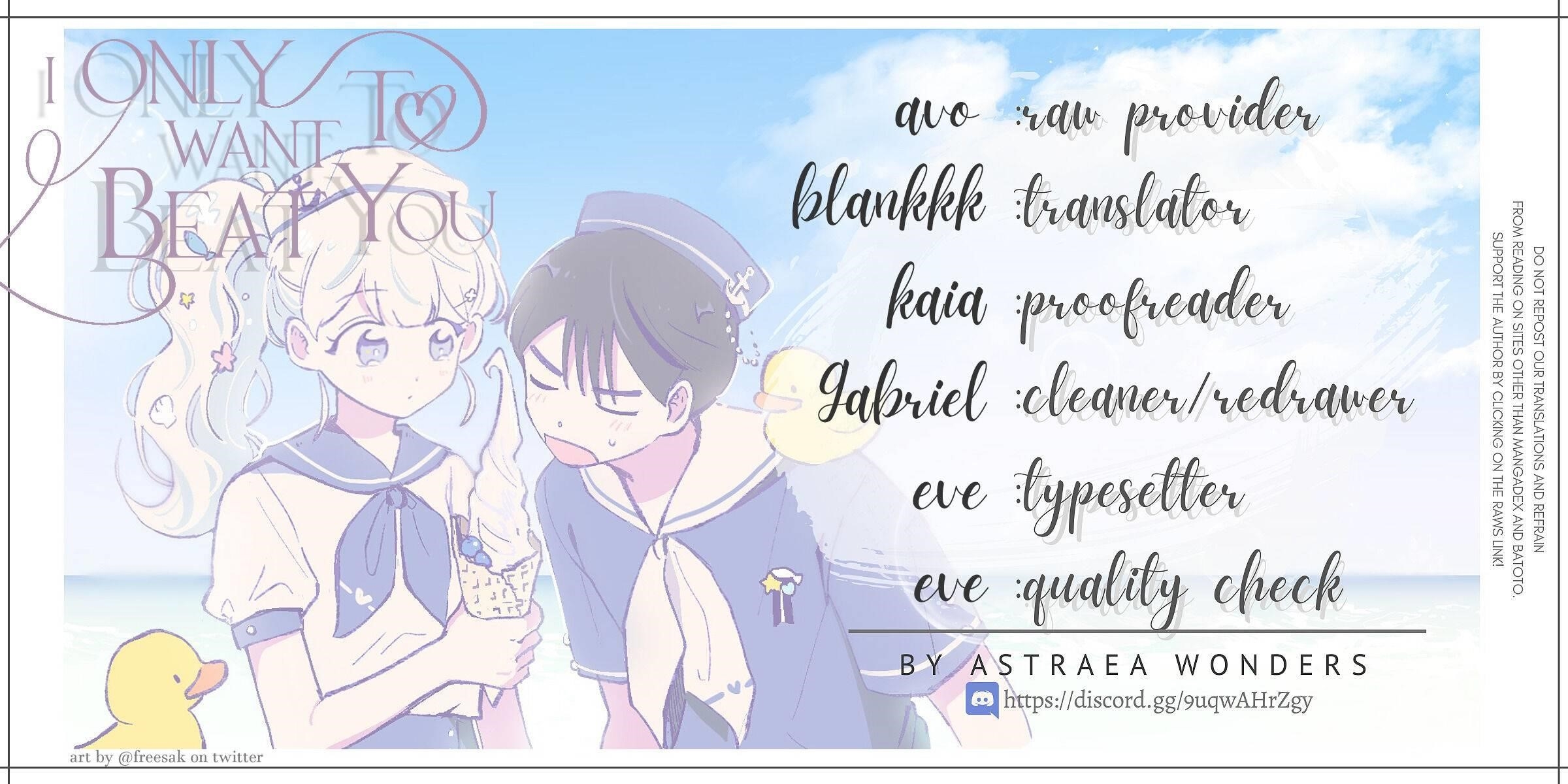 I Only Want to Beat You Chapter 37 - Page 1