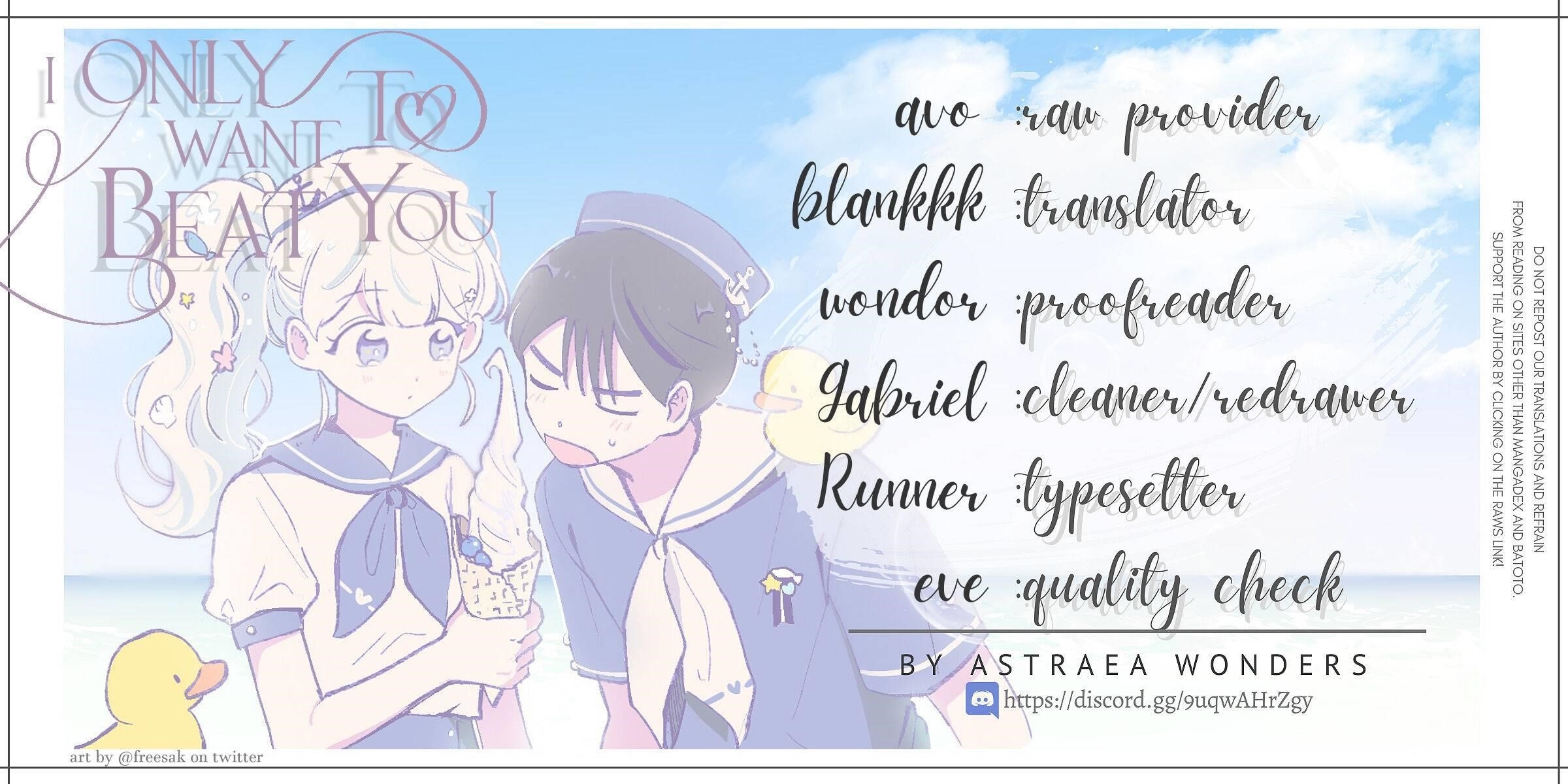 I Only Want to Beat You Chapter 38 - Page 1