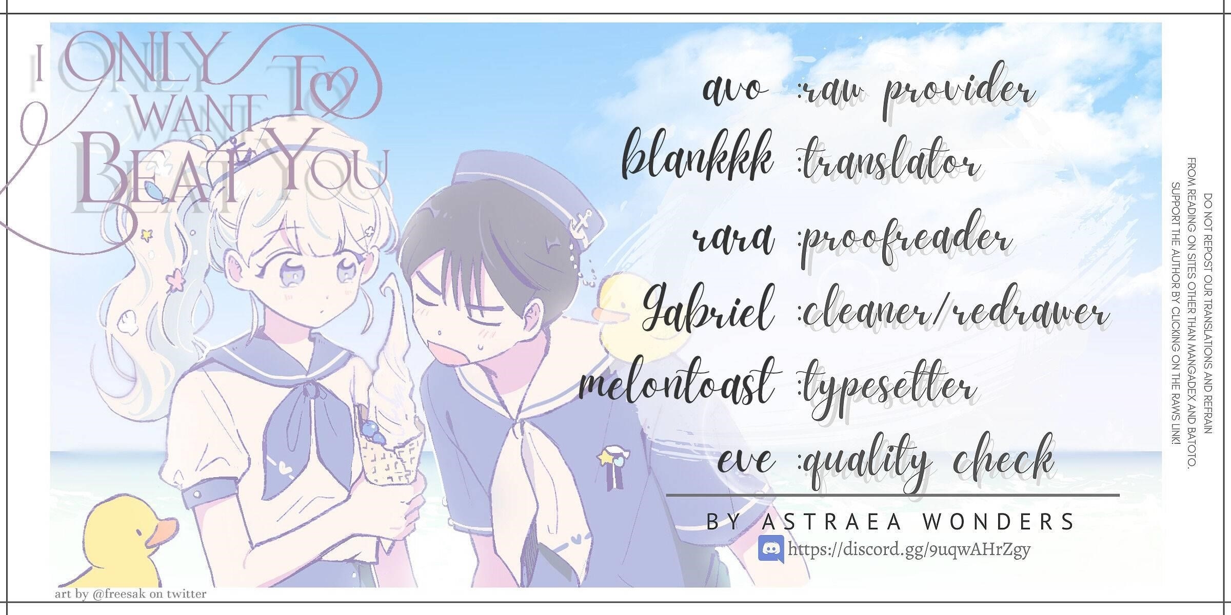 I Only Want to Beat You Chapter 39 - Page 1