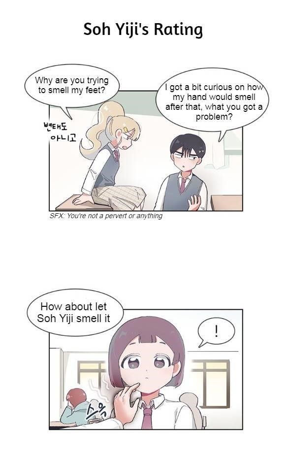 I Only Want to Beat You Chapter 46 - Page 13