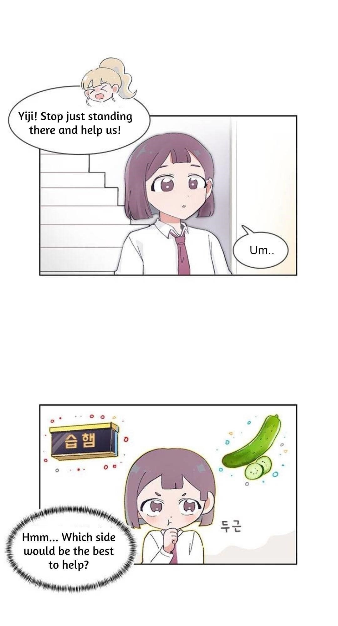 I Only Want to Beat You Chapter 47 - Page 18