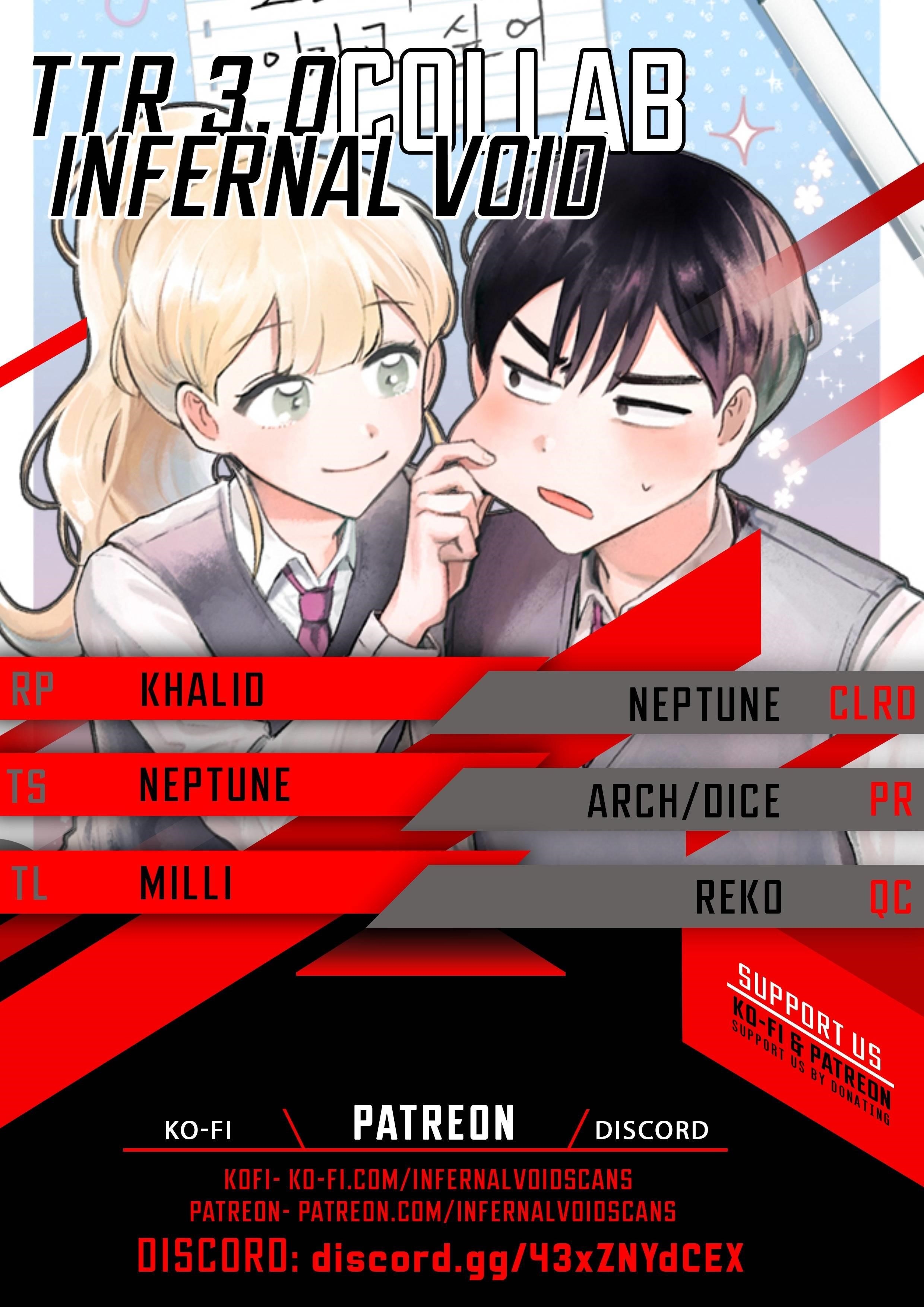 I Only Want to Beat You Chapter 49 - Page 1