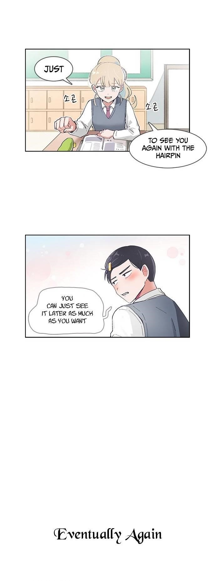 I Only Want to Beat You Chapter 49 - Page 14