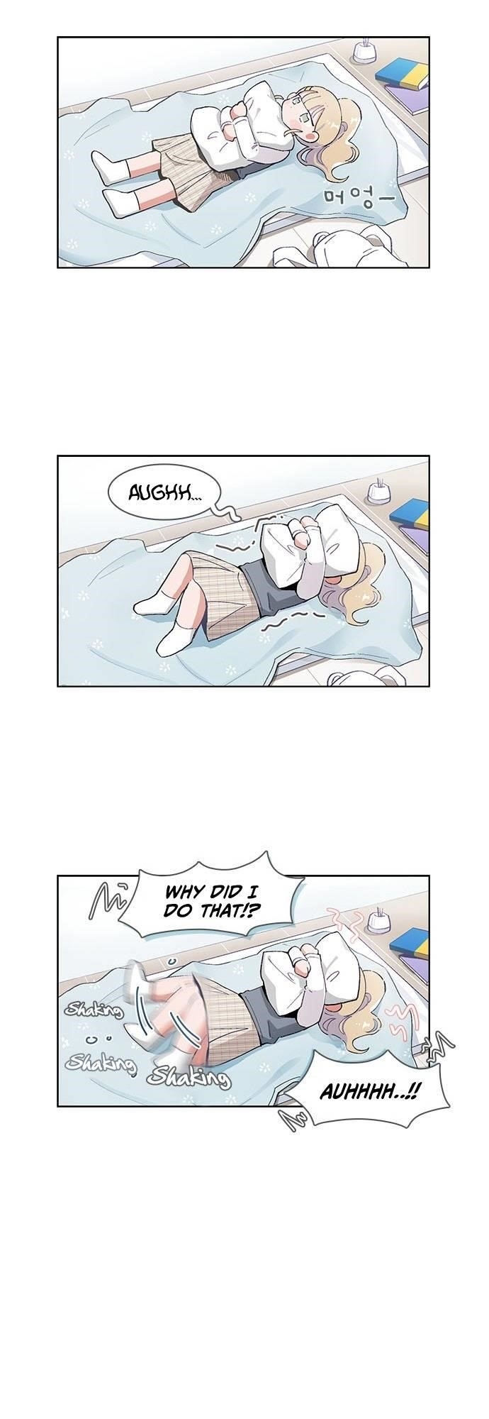 I Only Want to Beat You Chapter 49 - Page 5