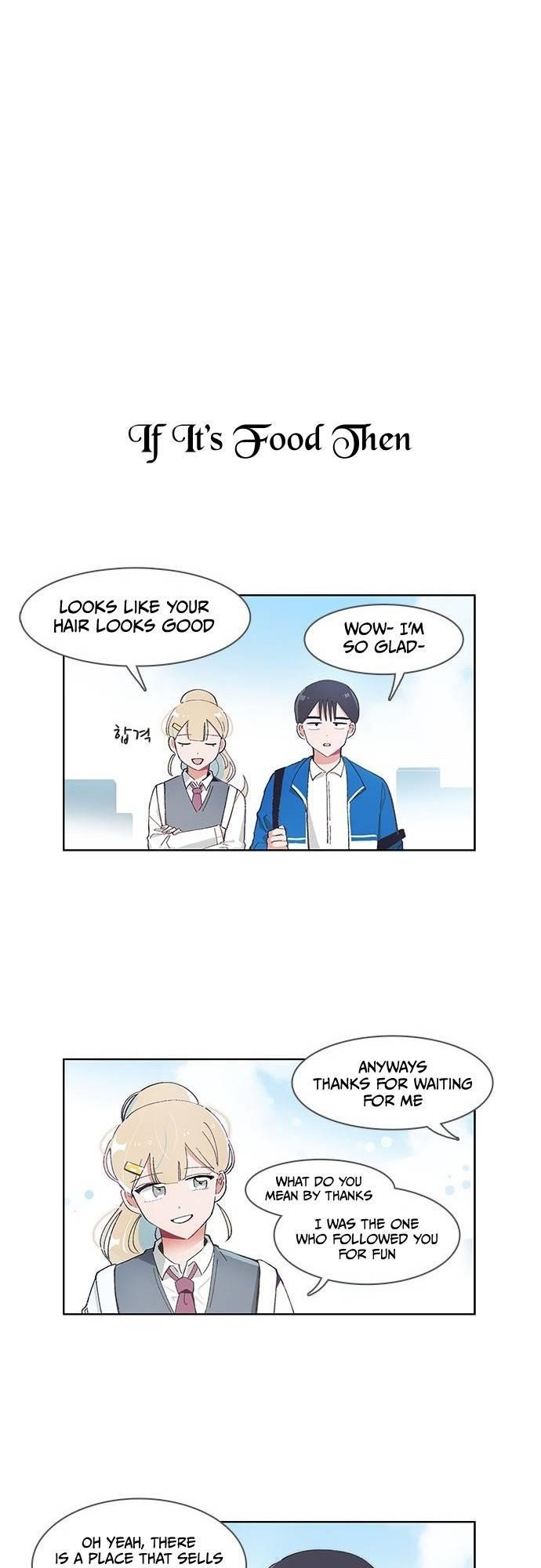 I Only Want to Beat You Chapter 50 - Page 19