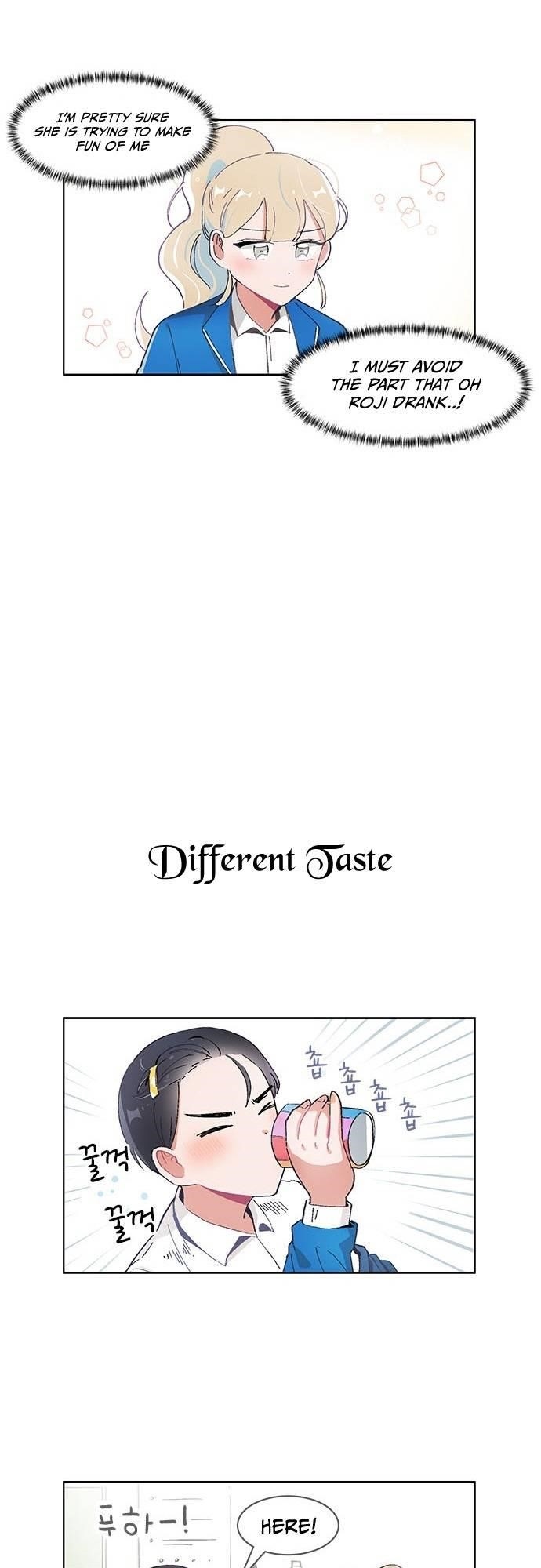 I Only Want to Beat You Chapter 50 - Page 7