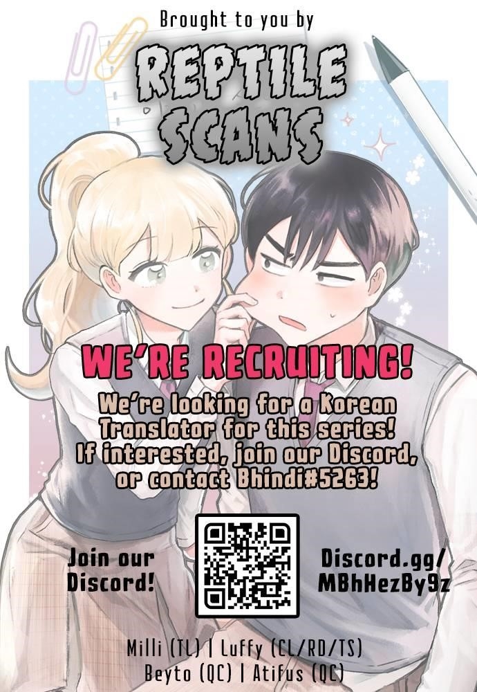 I Only Want to Beat You Chapter 61 - Page 13