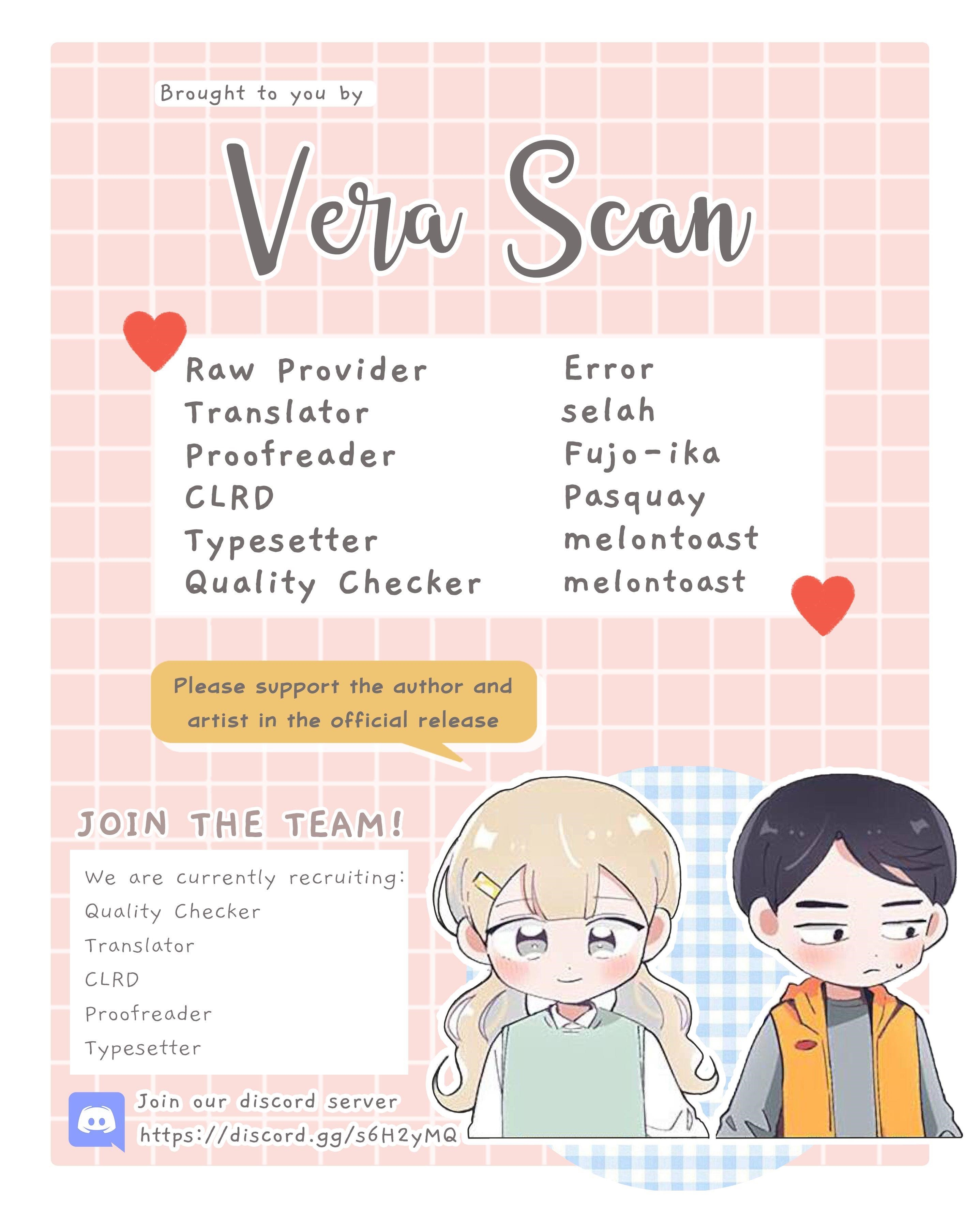 I Only Want to Beat You Chapter 7 - Page 5