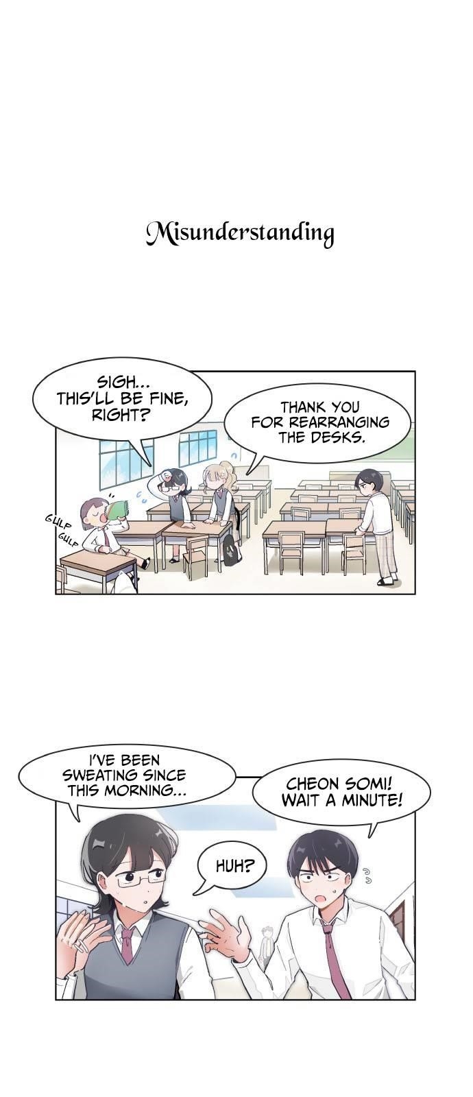 I Only Want to Beat You Chapter 74 - Page 1