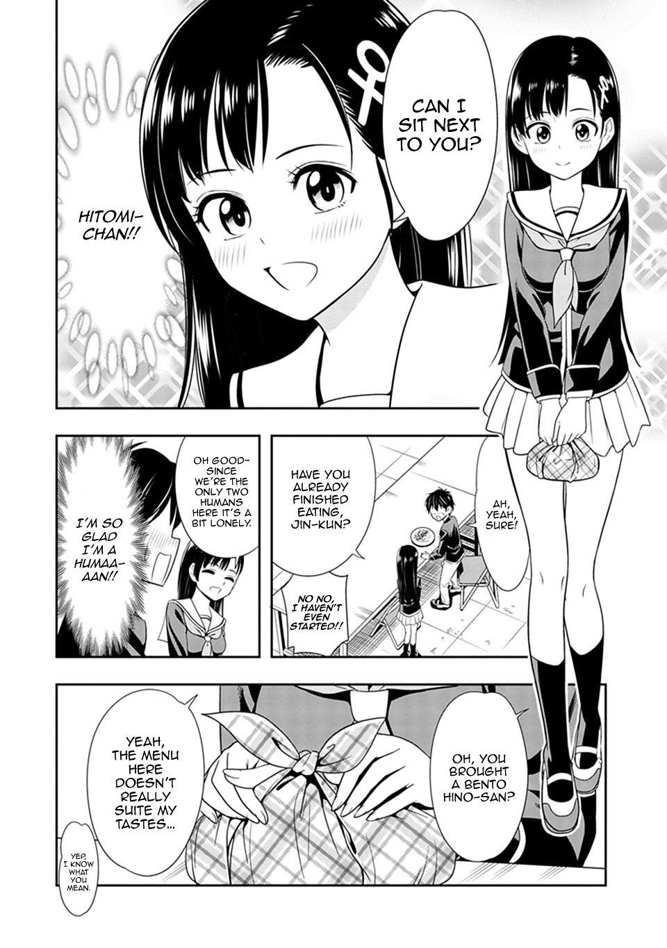 Murenase! Shiiton Gakuen Chapter 1 - Page 15