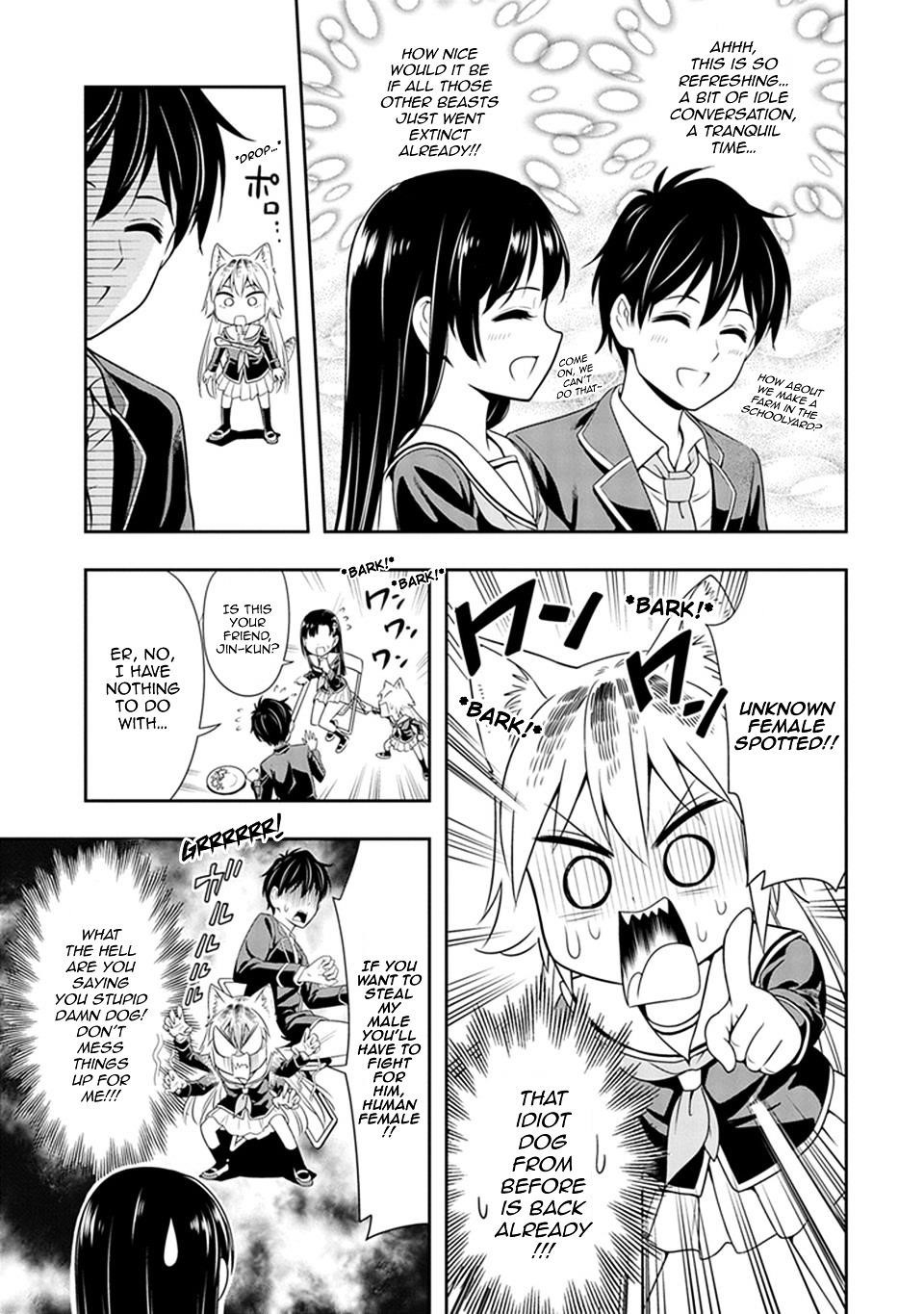 Murenase! Shiiton Gakuen Chapter 1 - Page 16