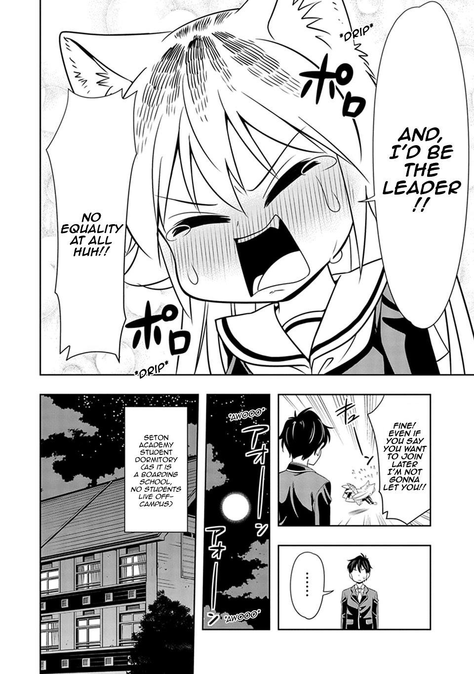 Murenase! Shiiton Gakuen Chapter 1 - Page 21