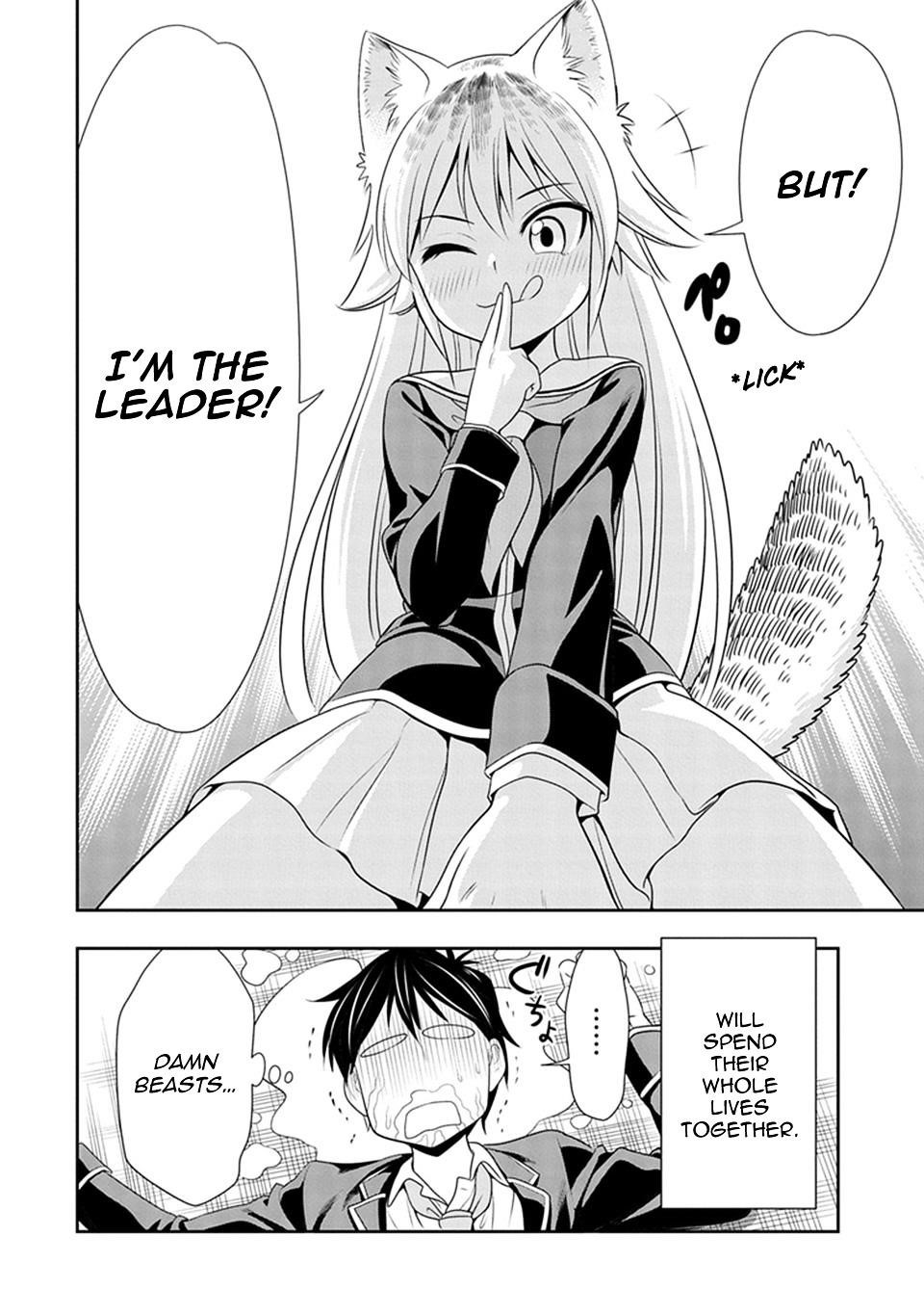 Murenase! Shiiton Gakuen Chapter 1 - Page 39