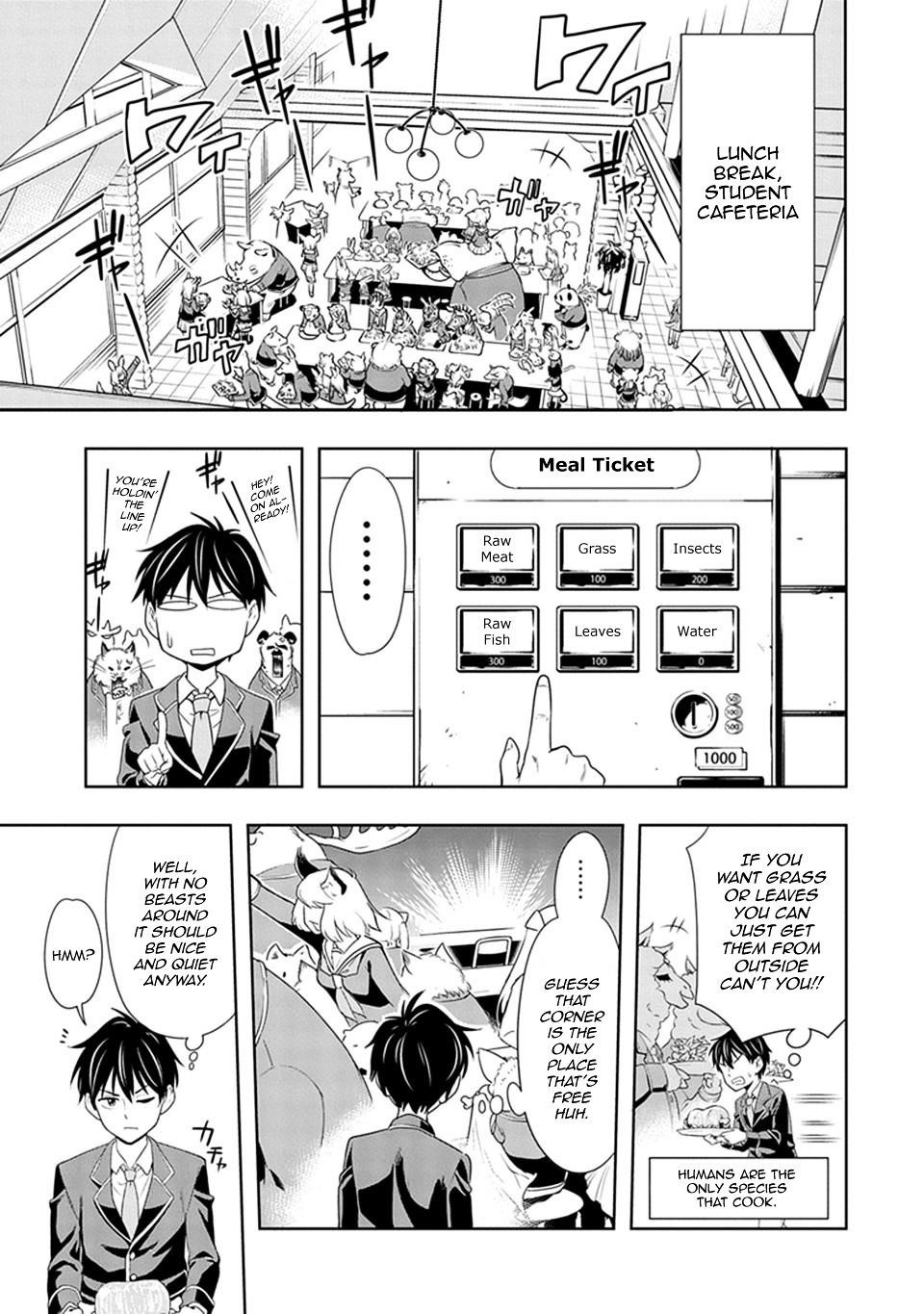 Murenase! Shiiton Gakuen Chapter 1 - Page 8