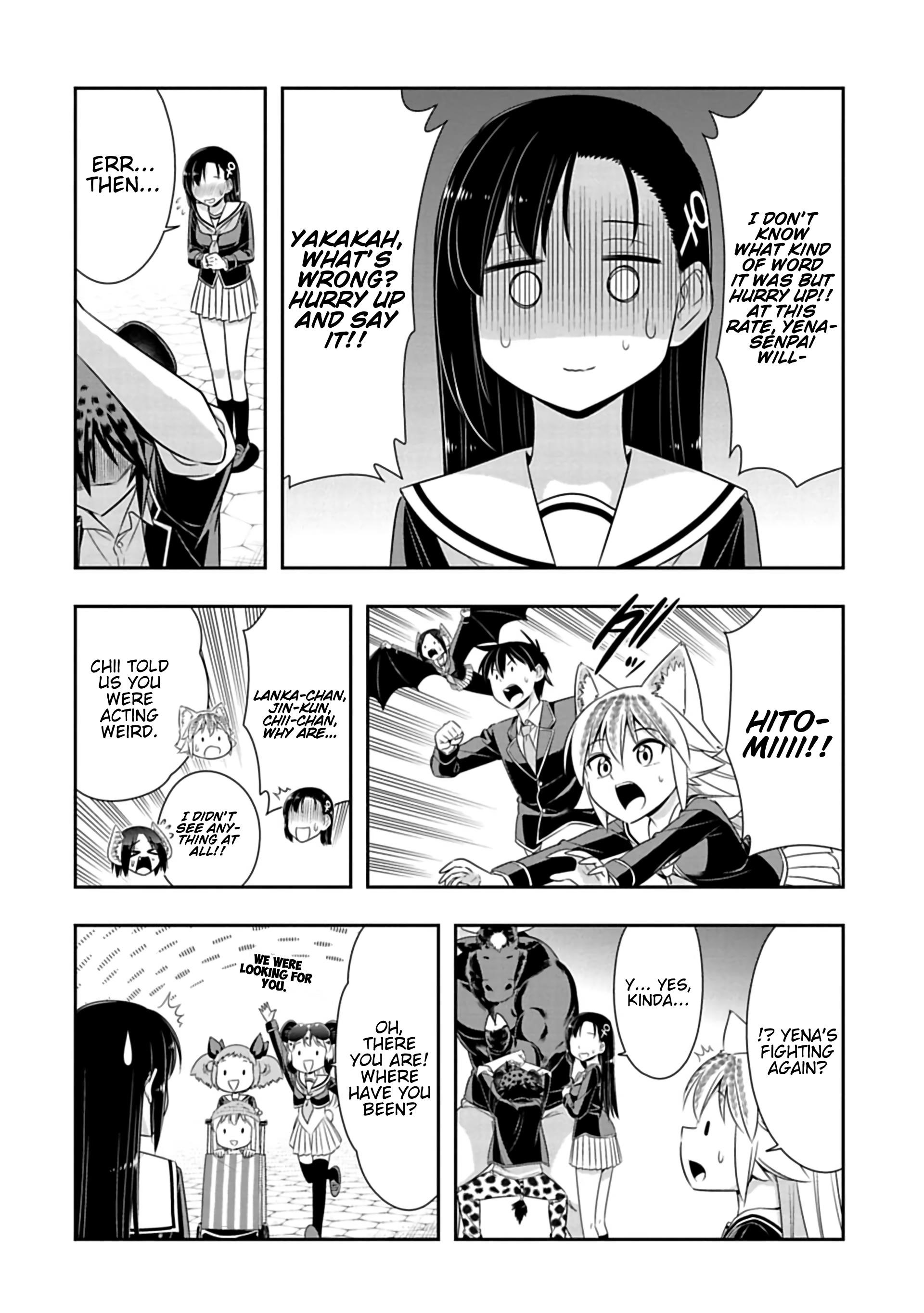 Murenase! Shiiton Gakuen Chapter 100 - Page 4