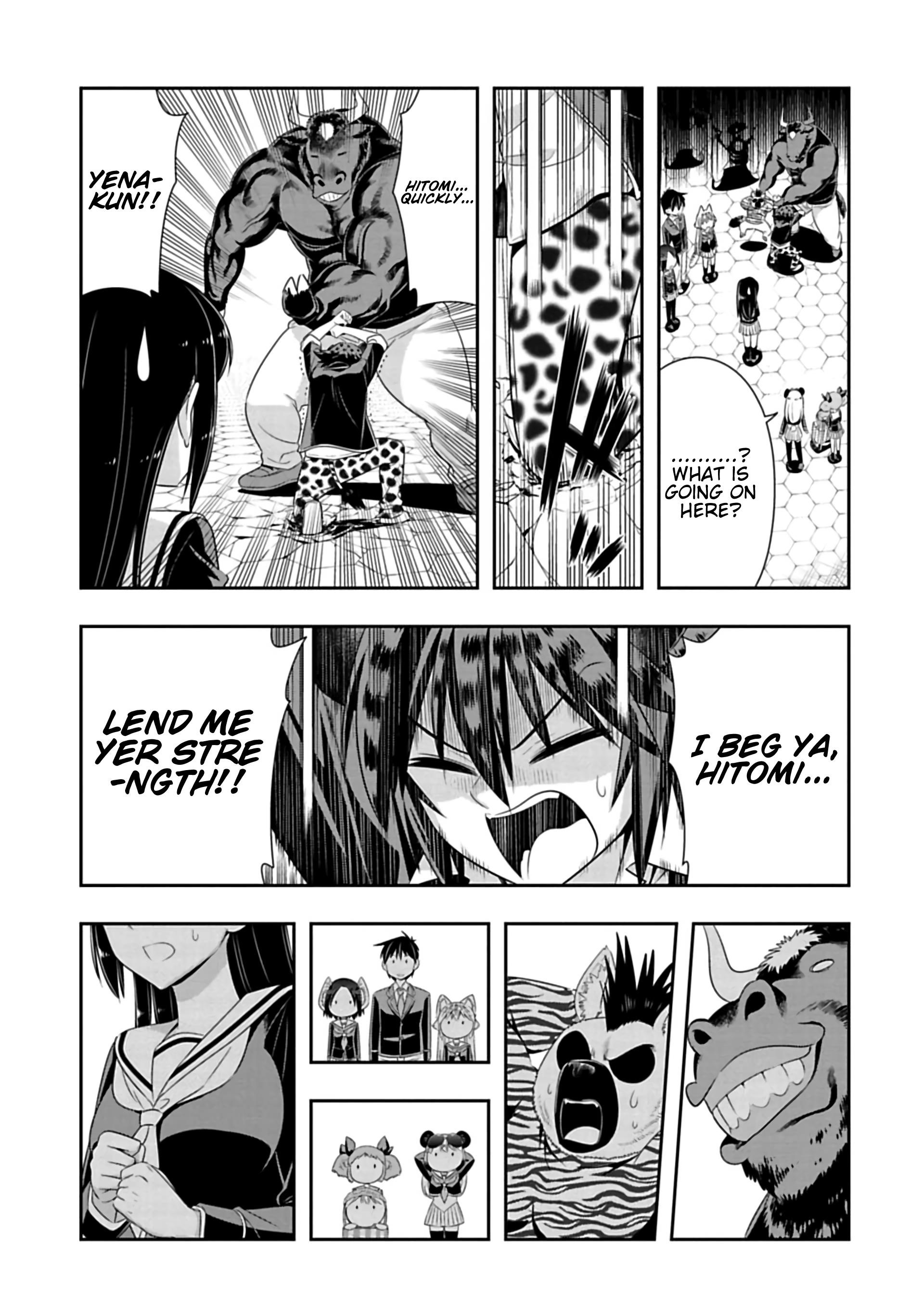 Murenase! Shiiton Gakuen Chapter 100 - Page 5