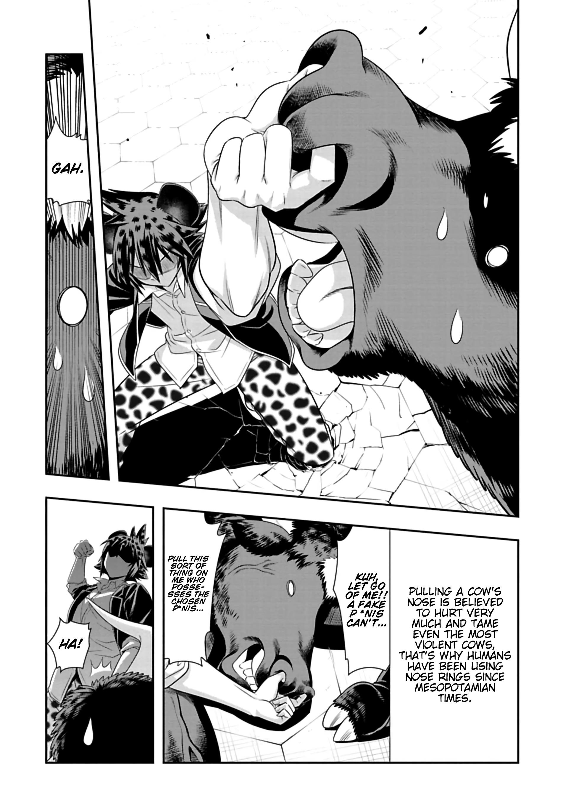 Murenase! Shiiton Gakuen Chapter 100 - Page 8