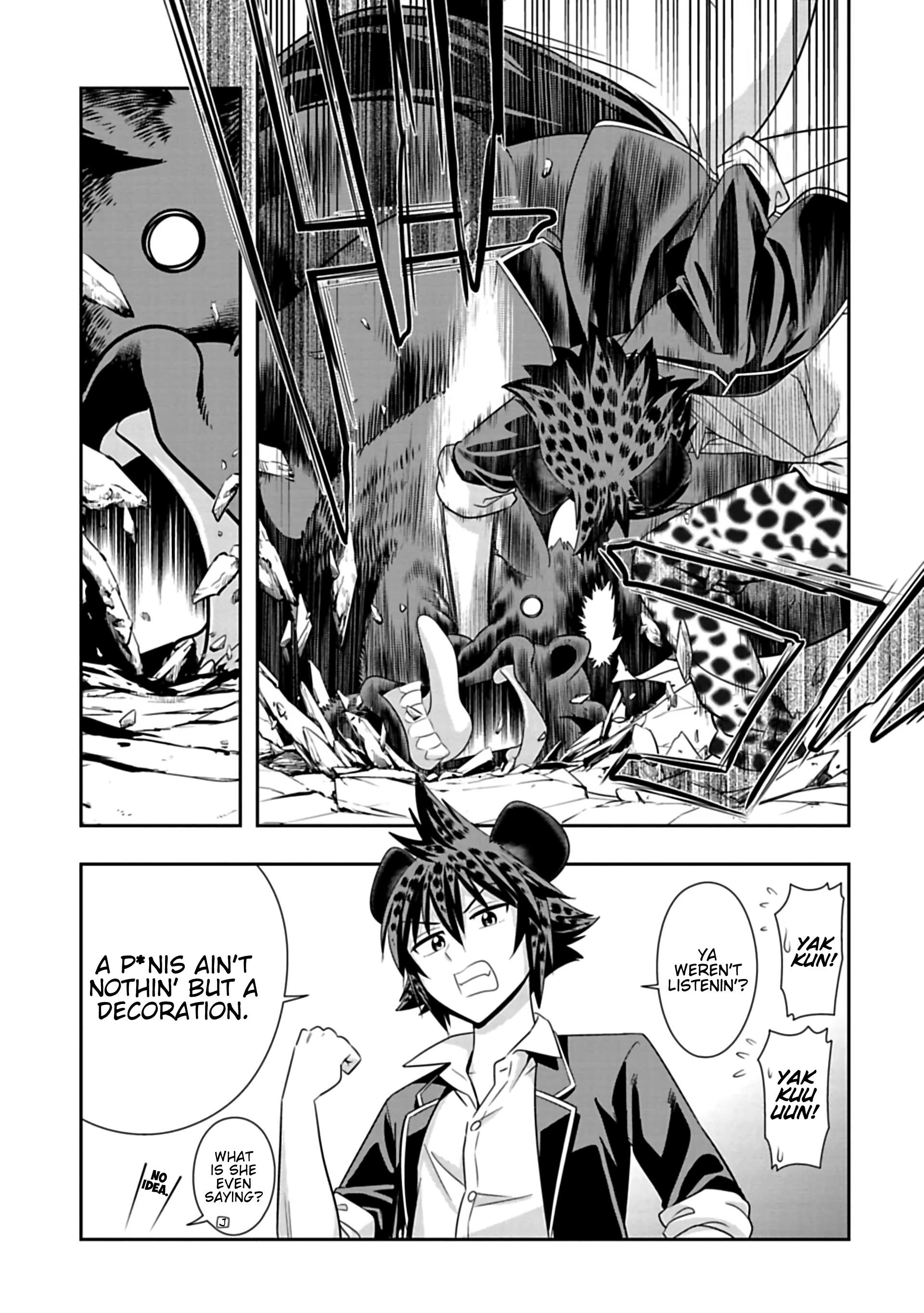 Murenase! Shiiton Gakuen Chapter 100 - Page 9