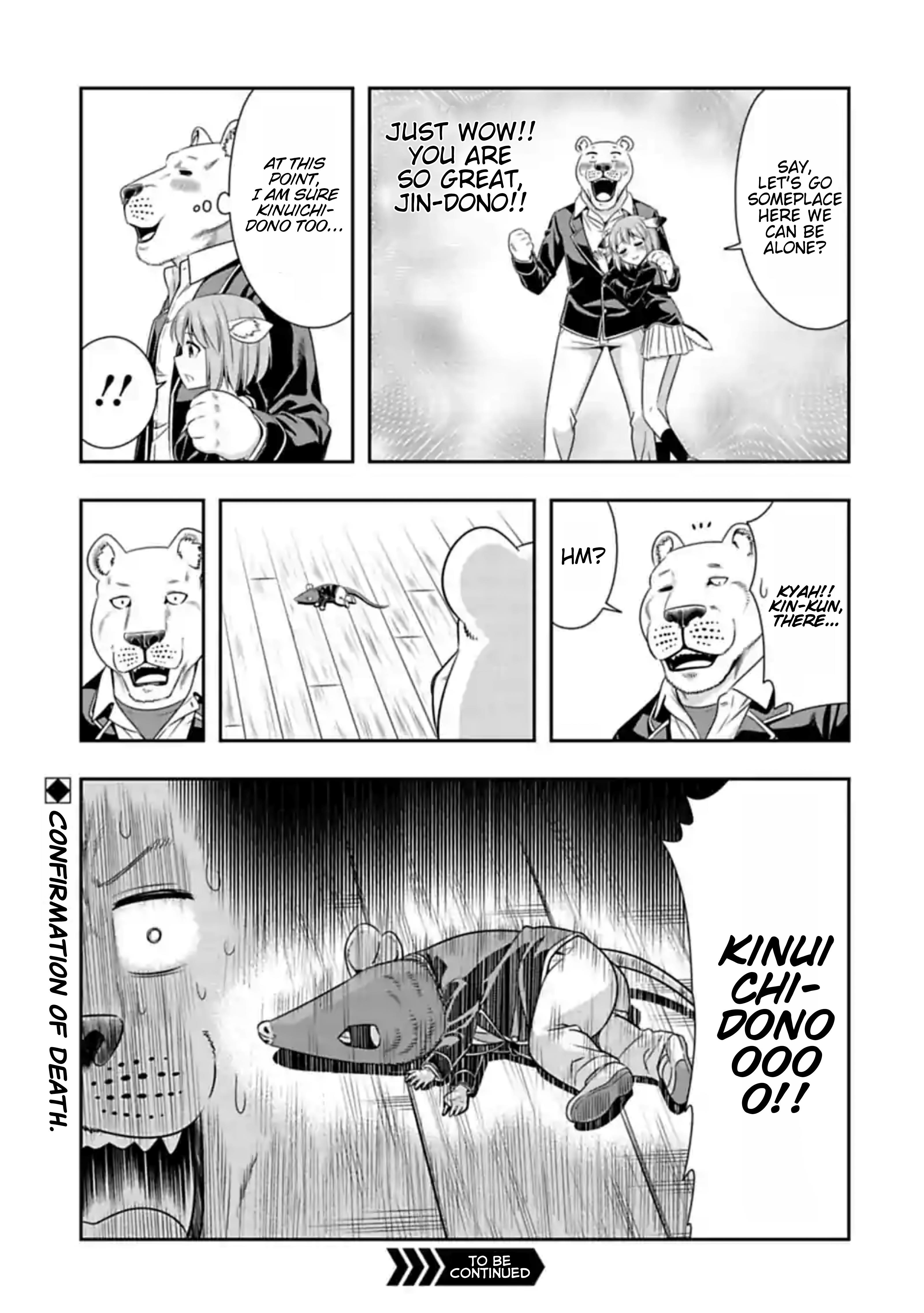 Murenase! Shiiton Gakuen Chapter 101 - Page 11