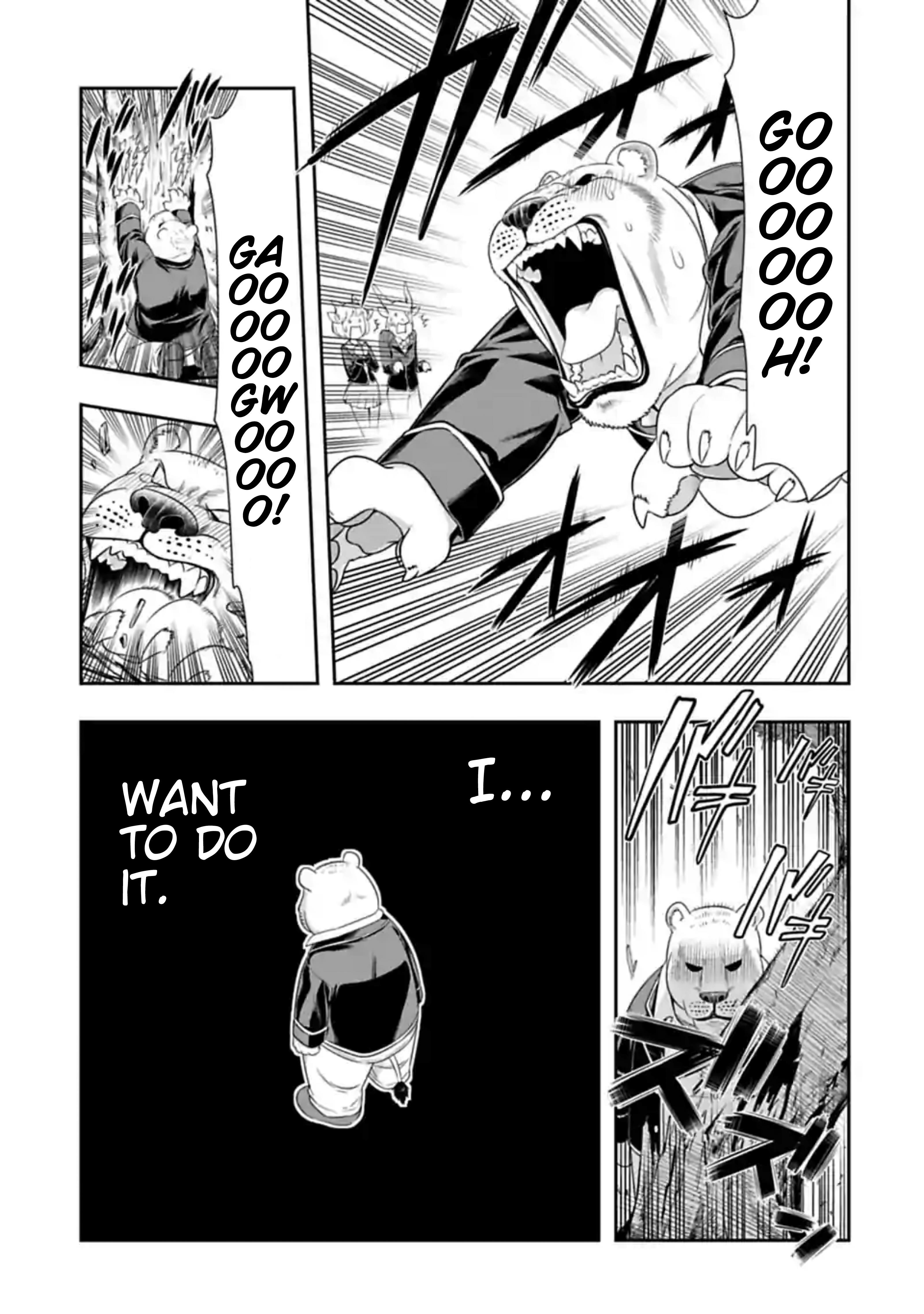 Murenase! Shiiton Gakuen Chapter 101 - Page 3