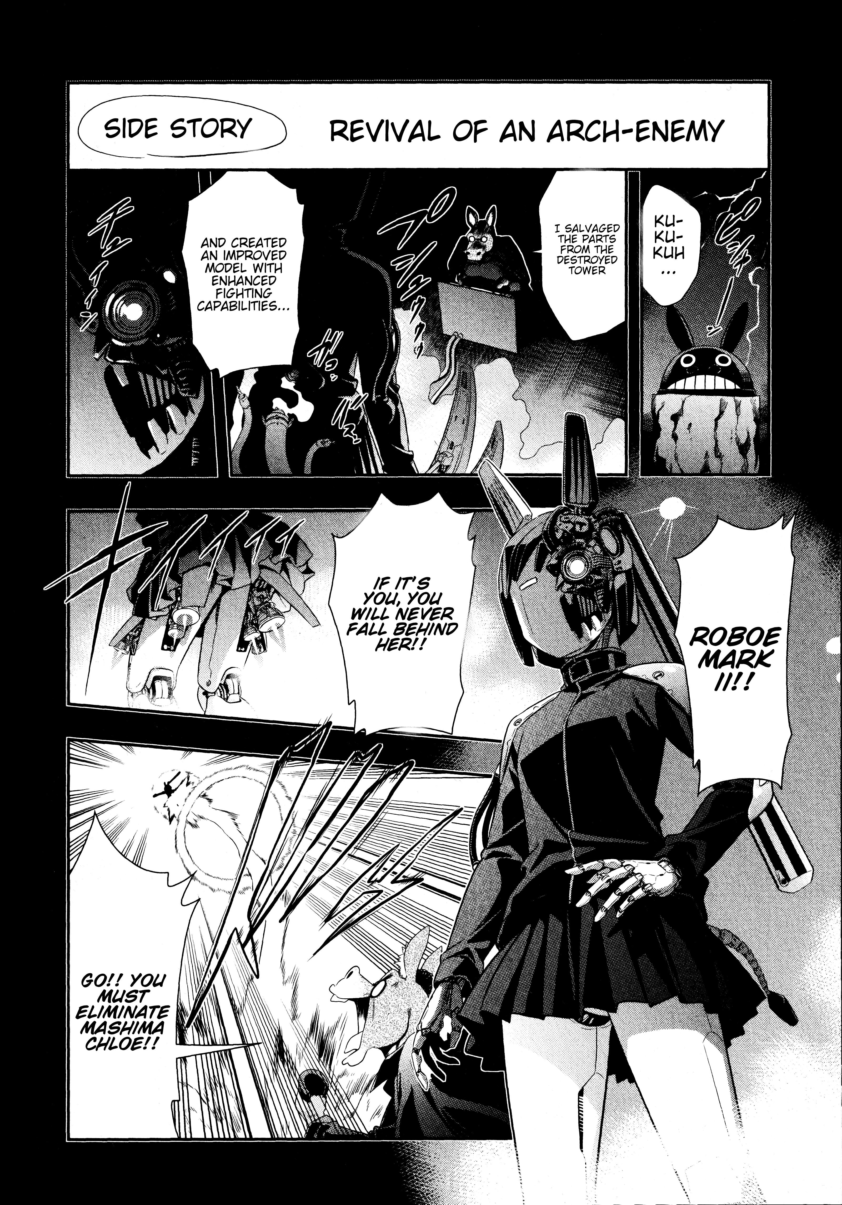 Murenase! Shiiton Gakuen Chapter 102 - Page 7