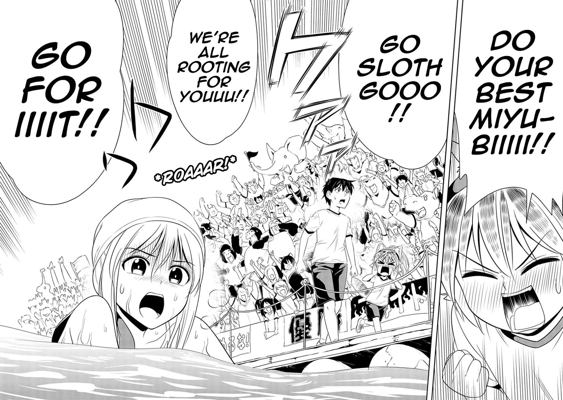 Murenase! Shiiton Gakuen Chapter 11 - Page 14