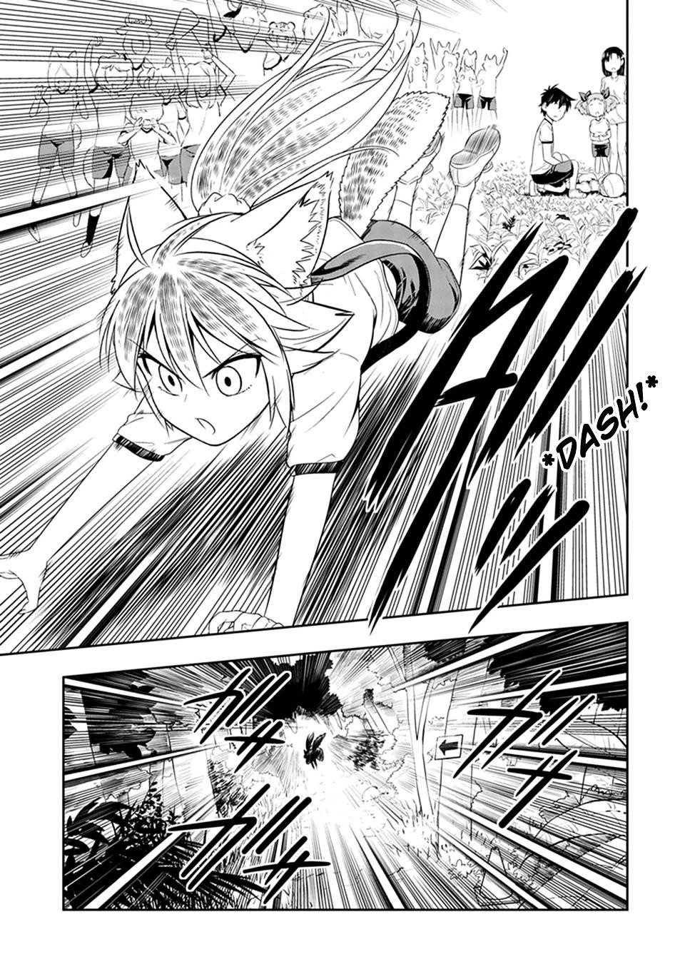 Murenase! Shiiton Gakuen Chapter 11 - Page 20