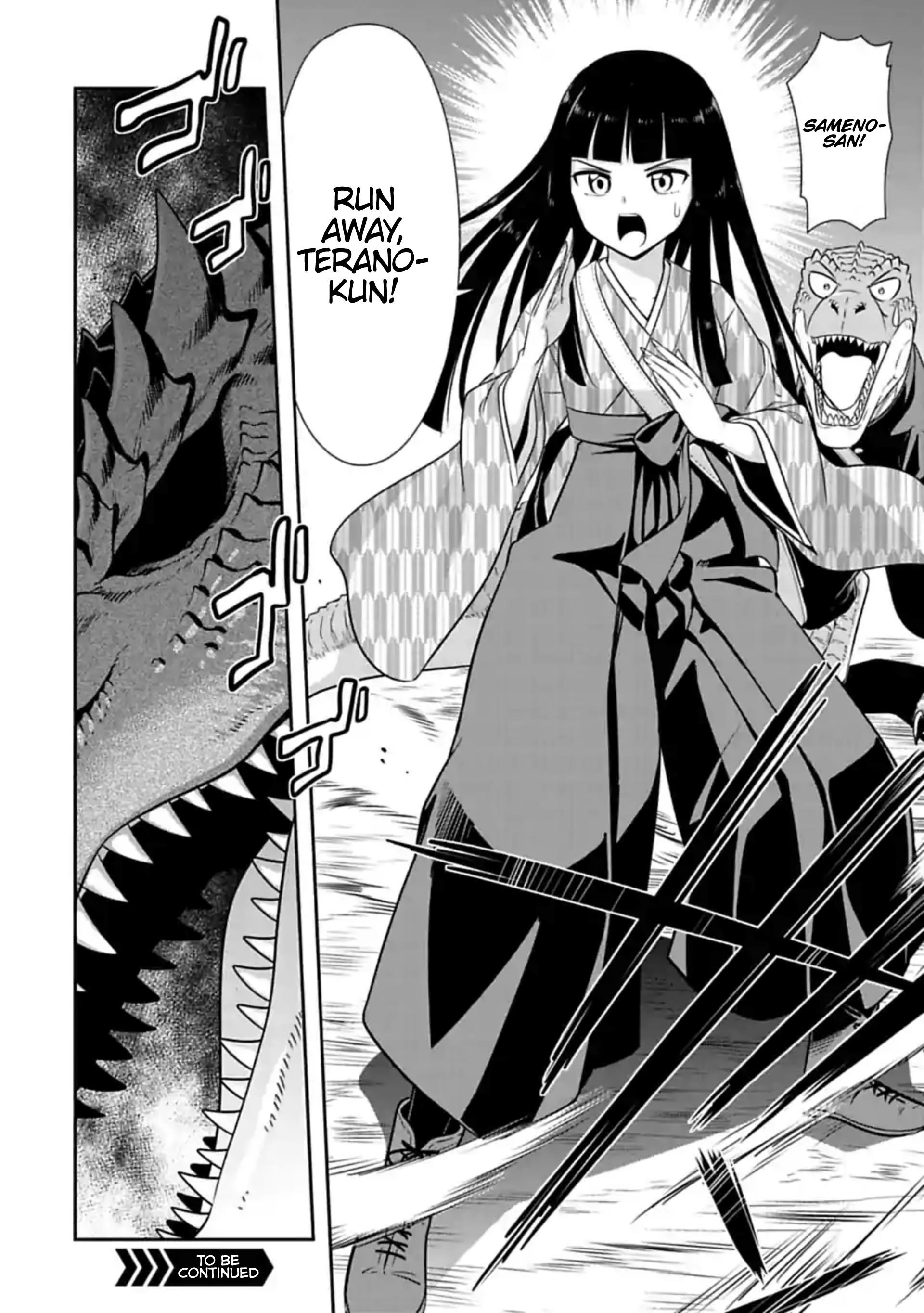 Murenase! Shiiton Gakuen Chapter 110 - Page 10