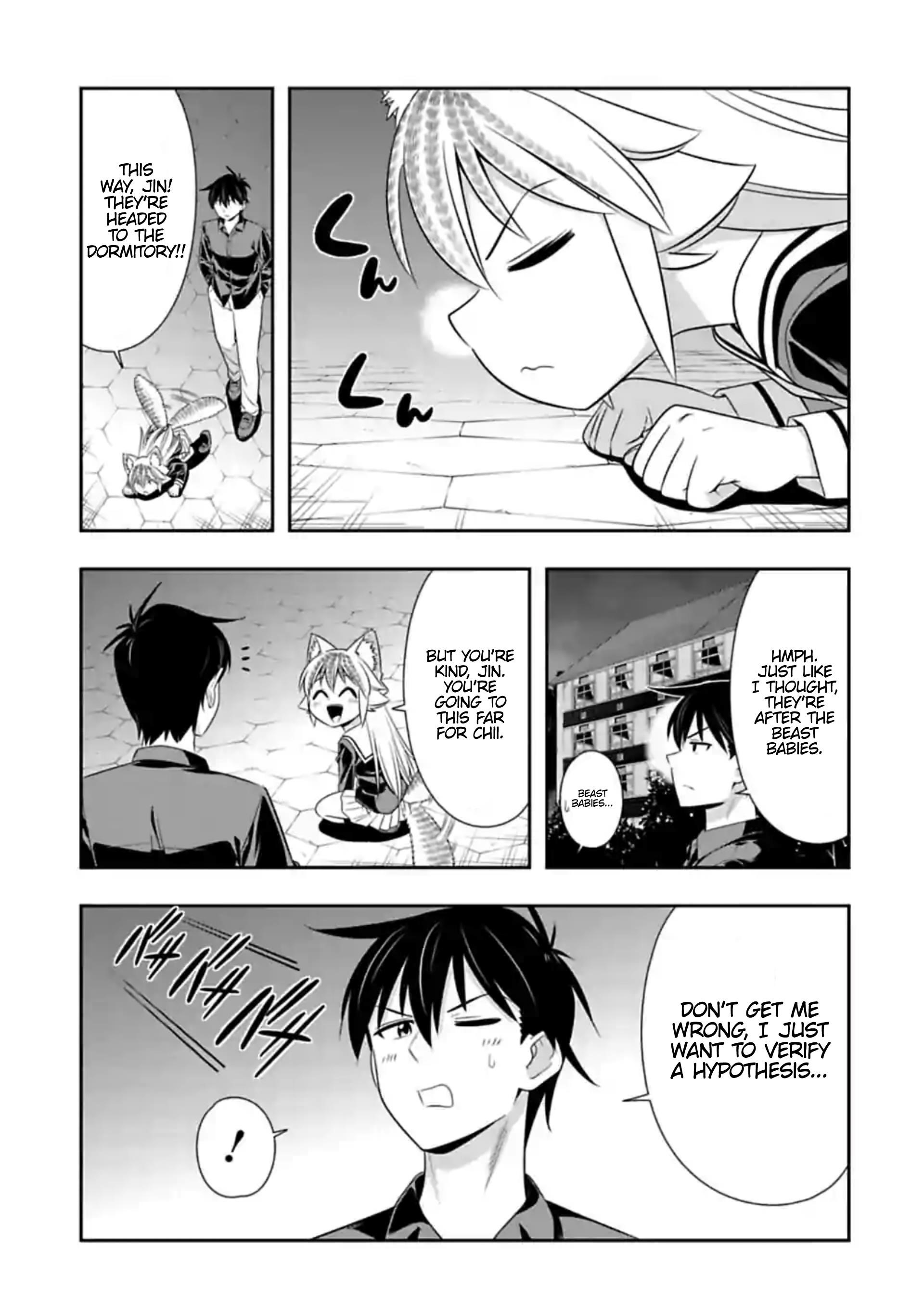 Murenase! Shiiton Gakuen Chapter 116 - Page 1