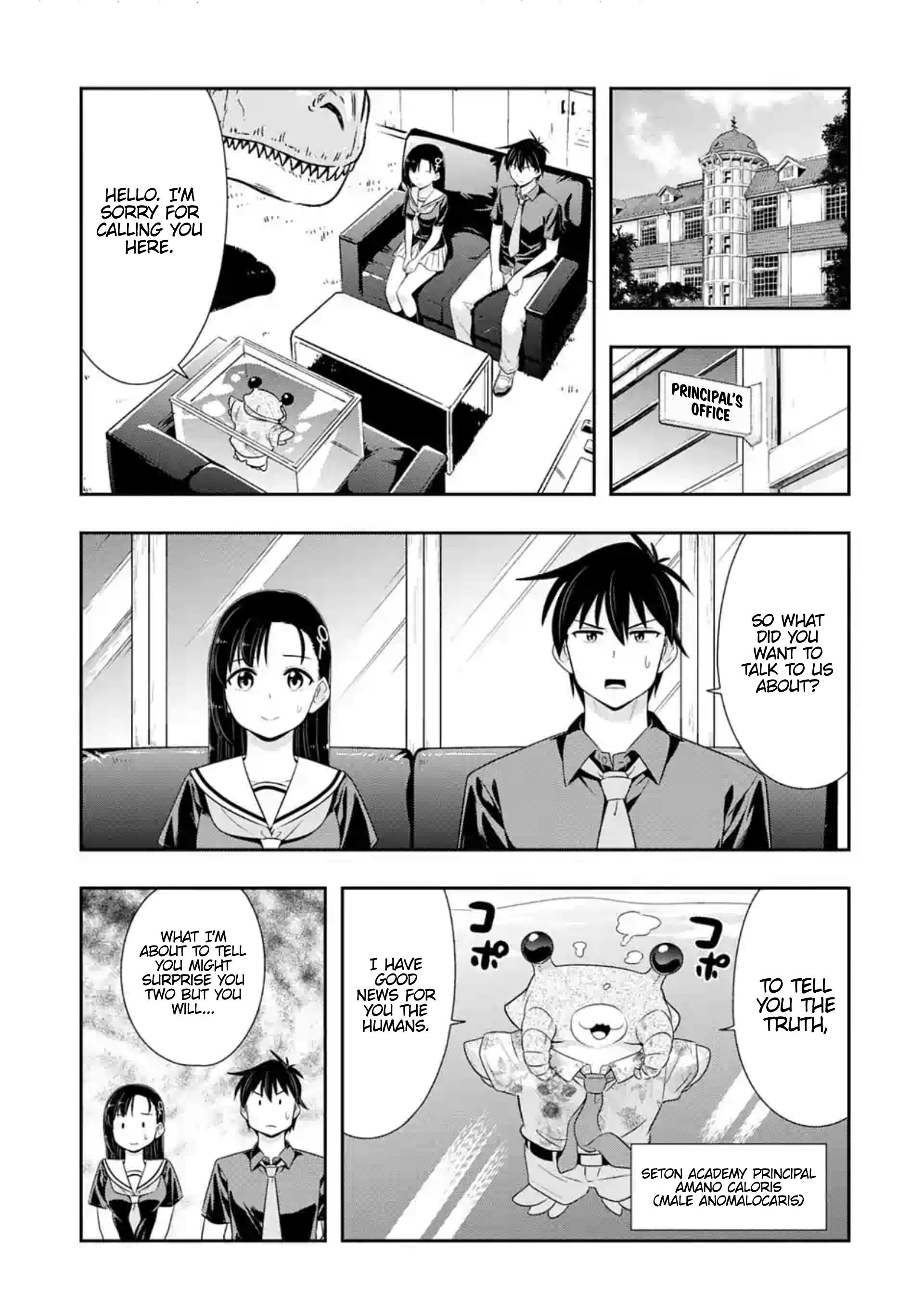 Murenase! Shiiton Gakuen Chapter 117 - Page 1