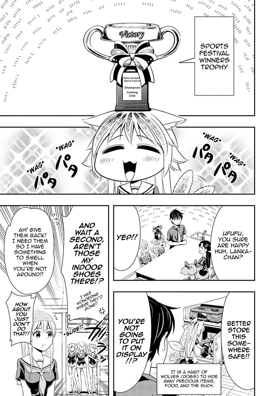 Murenase! Shiiton Gakuen Chapter 12 - Page 1