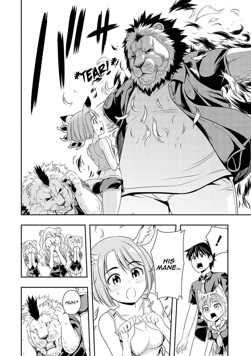 Murenase! Shiiton Gakuen Chapter 12 - Page 22