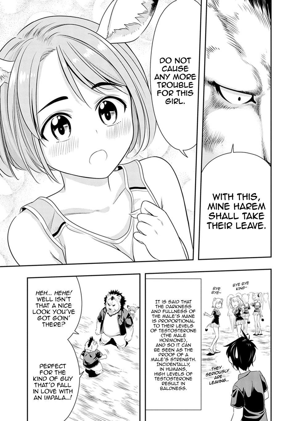 Murenase! Shiiton Gakuen Chapter 12 - Page 23