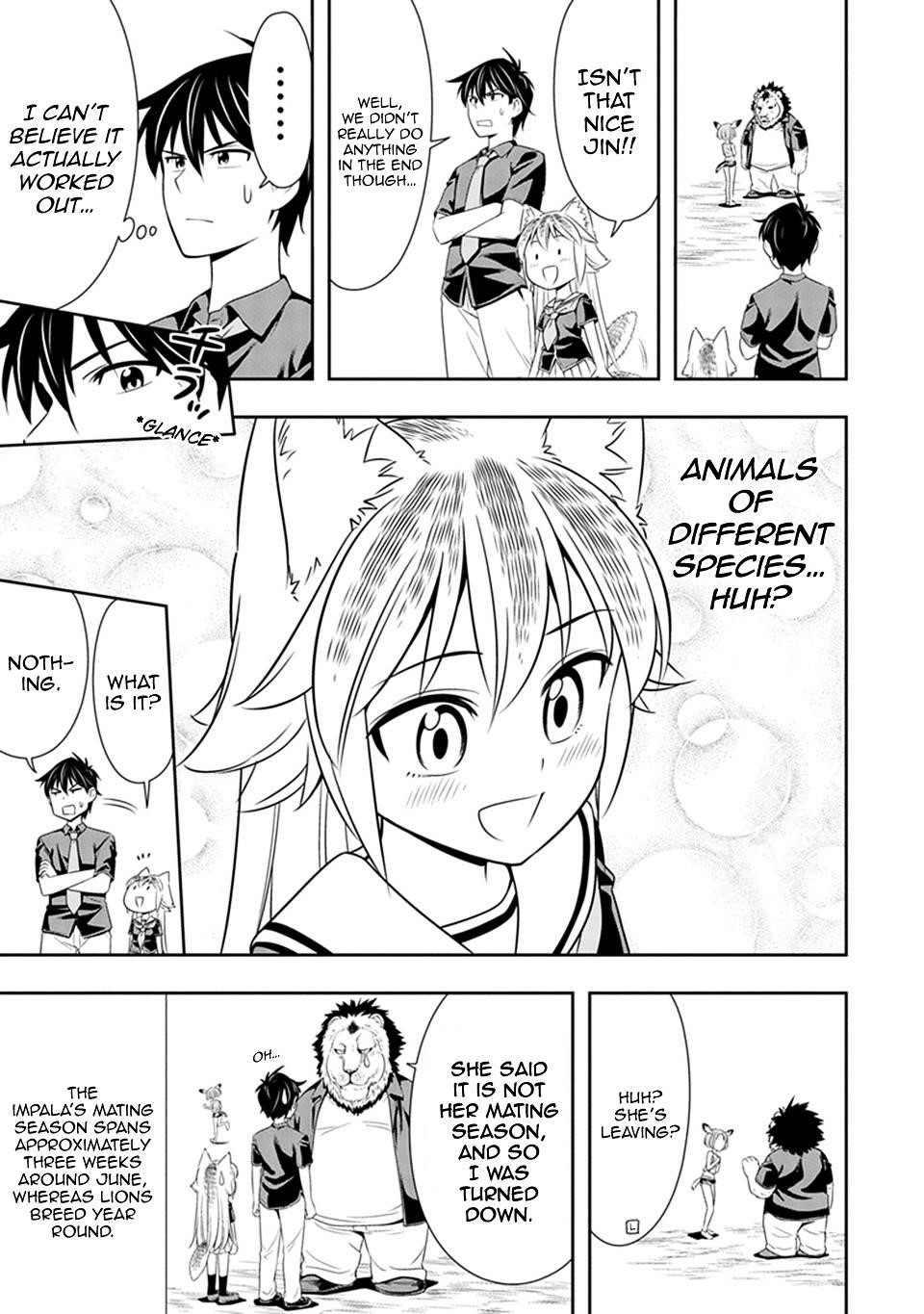 Murenase! Shiiton Gakuen Chapter 12 - Page 25