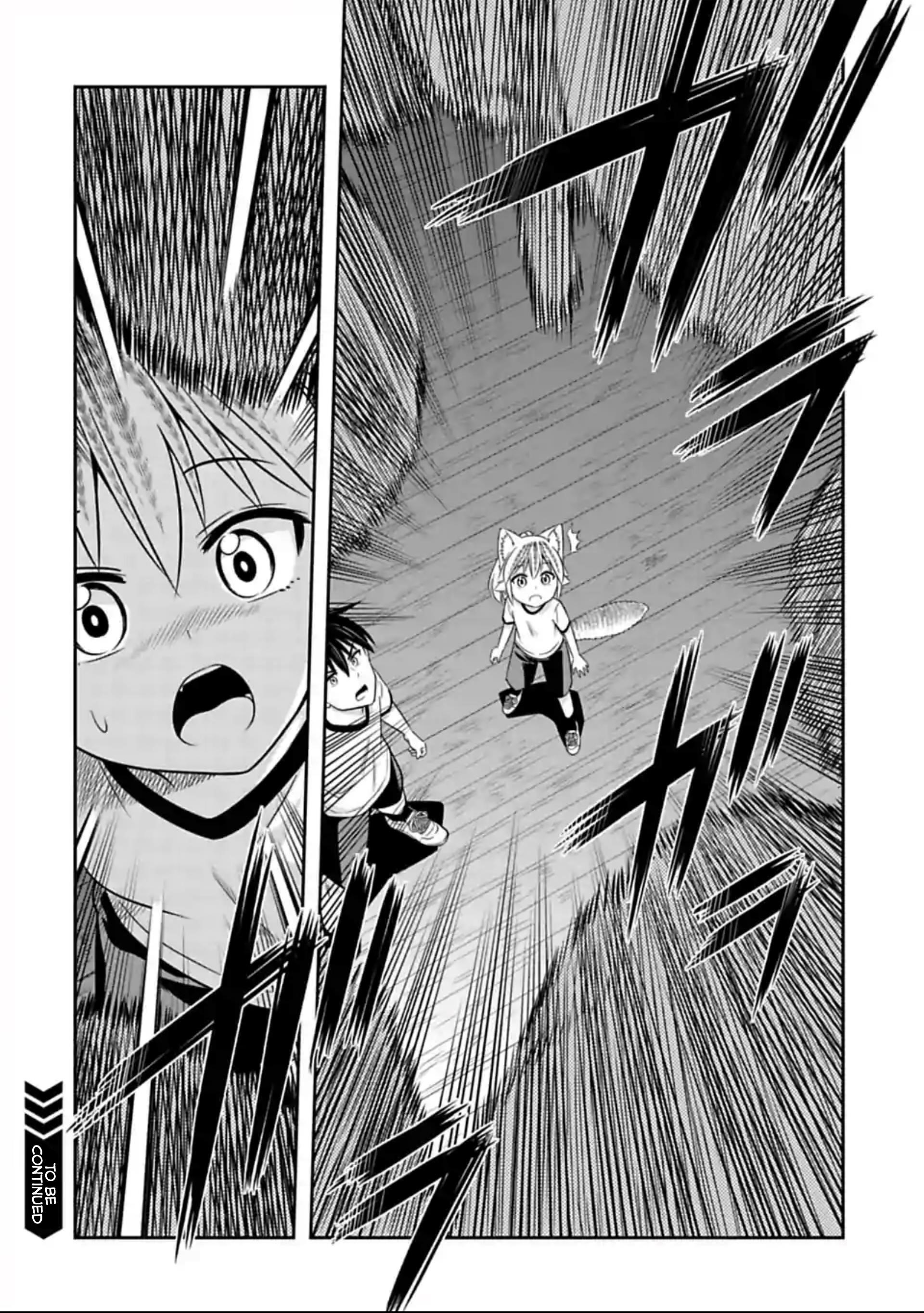 Murenase! Shiiton Gakuen Chapter 125 - Page 10