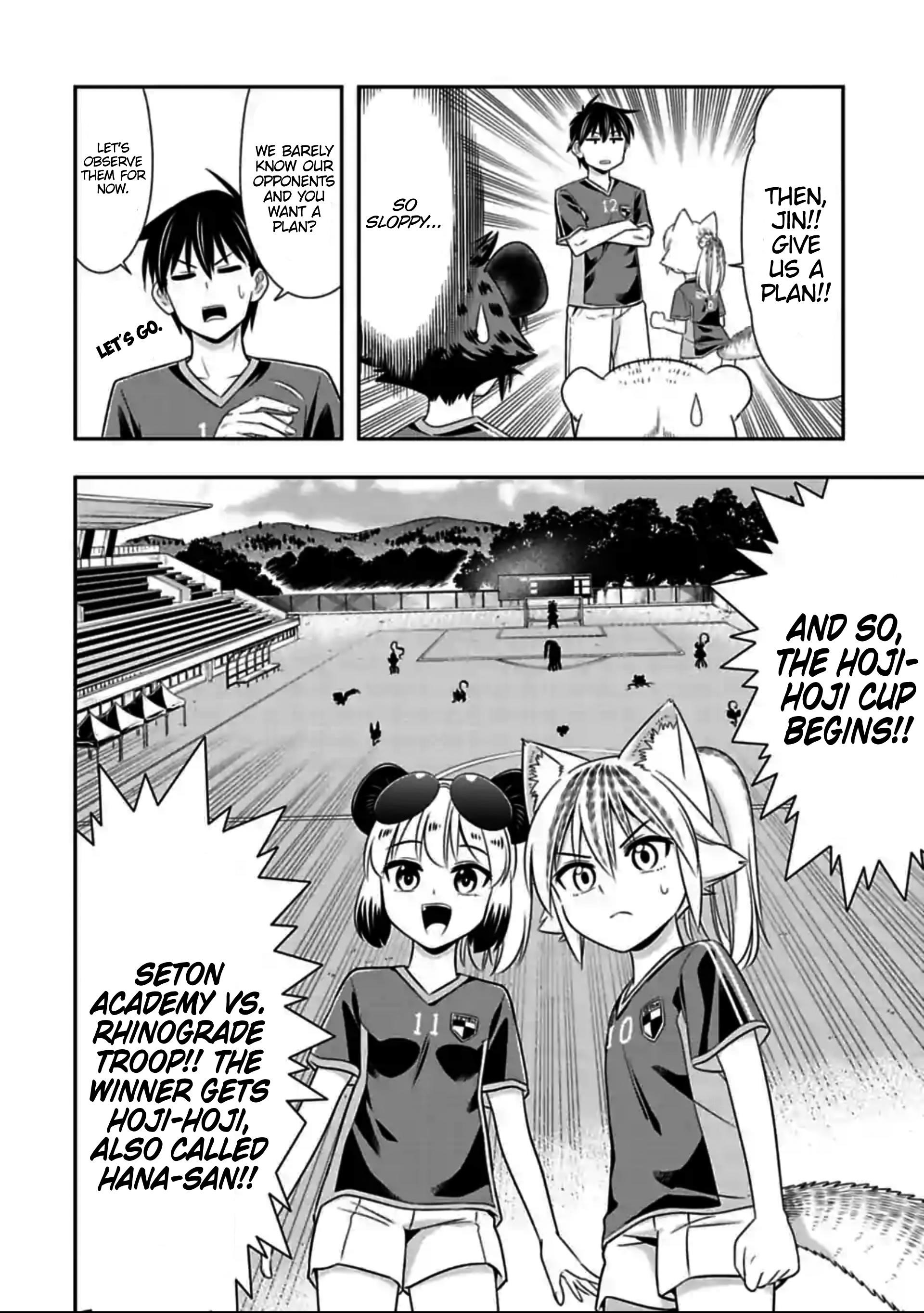 Murenase! Shiiton Gakuen Chapter 132 - Page 5