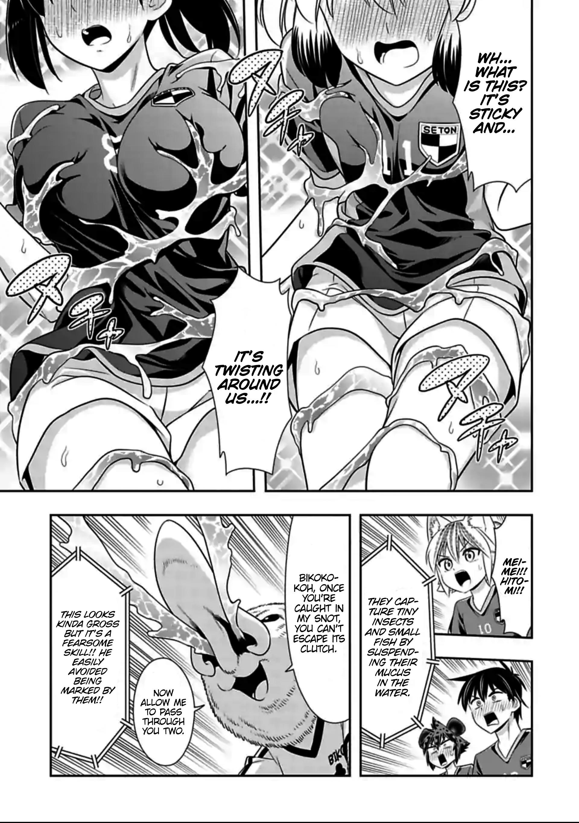 Murenase! Shiiton Gakuen Chapter 133 - Page 5